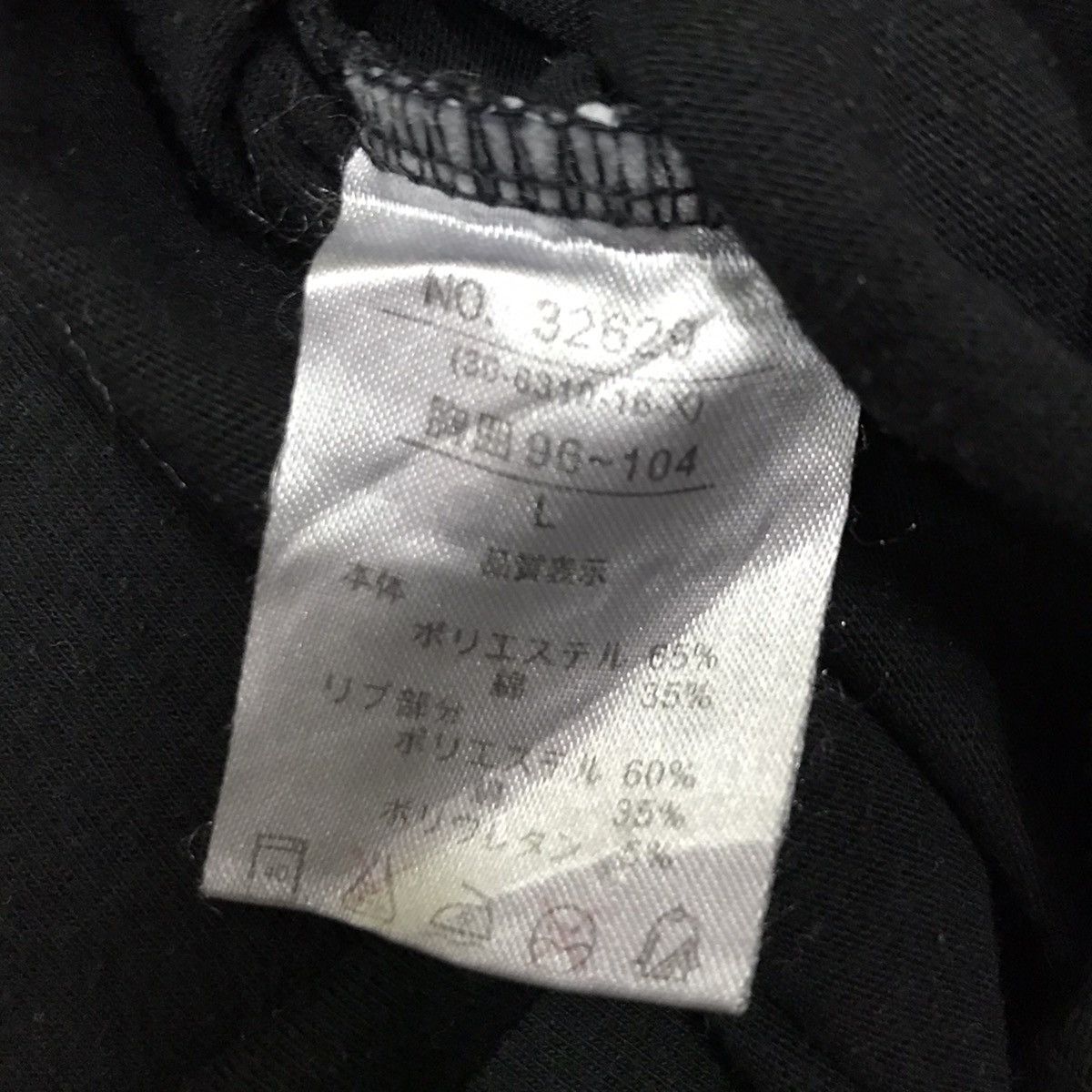 Michiko Koshino London VINTAGE MICHIKO LONDON JEANS TSHIRT Size M / US 6-8 / IT 42-44 - 10 Thumbnail