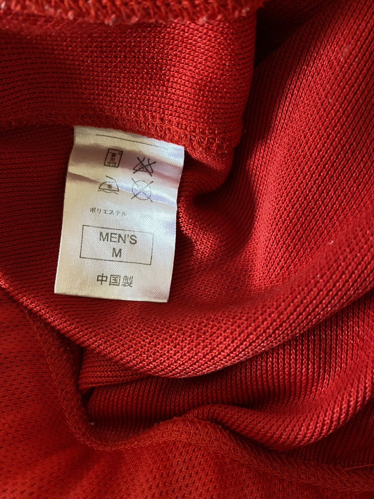 Nike Vintage Nike Training Track Pant Adjustable (30-32) Size US 30 / EU 46 - 9 Thumbnail