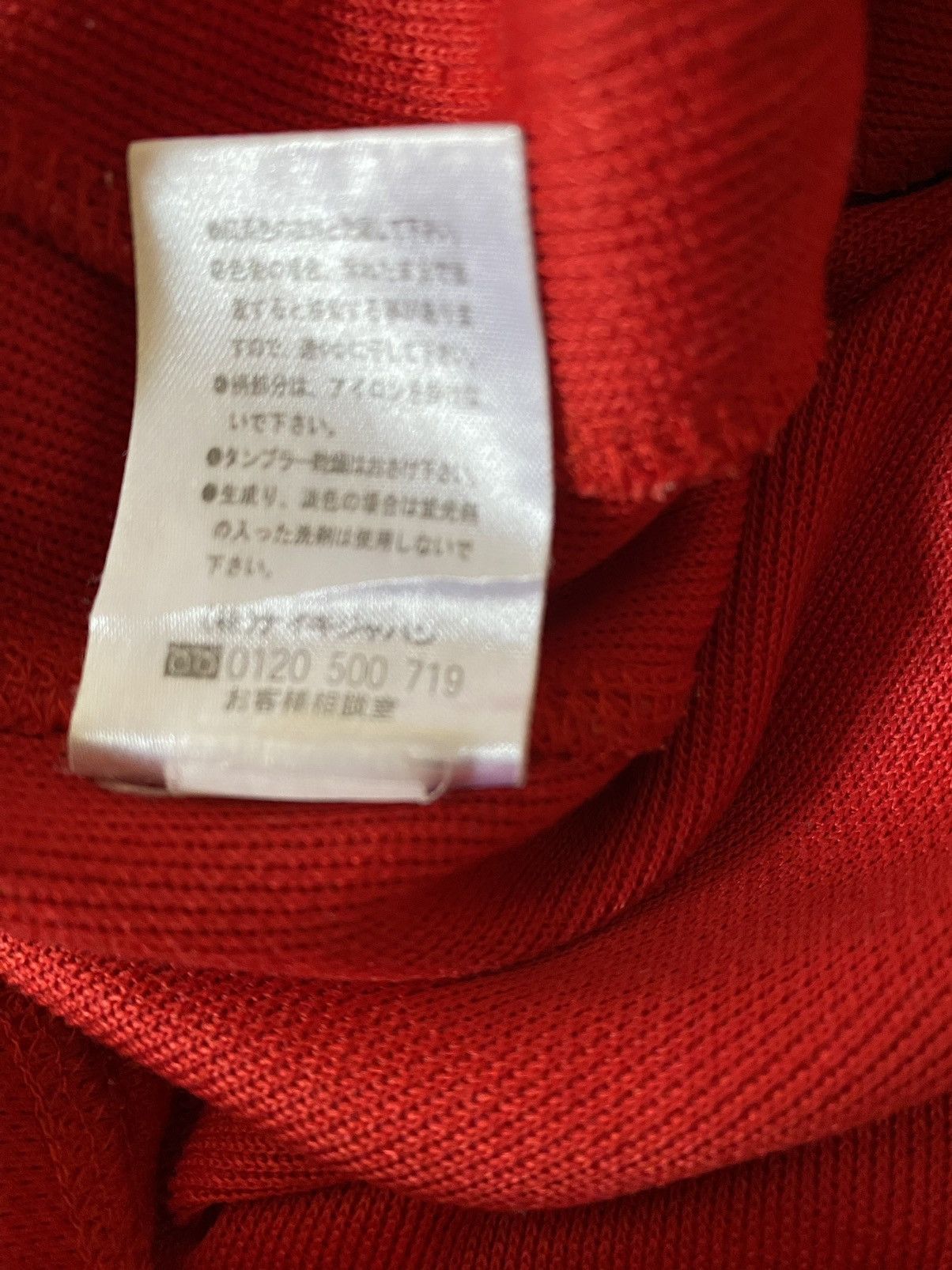 Nike Vintage Nike Training Track Pant Adjustable (30-32) Size US 30 / EU 46 - 10 Thumbnail