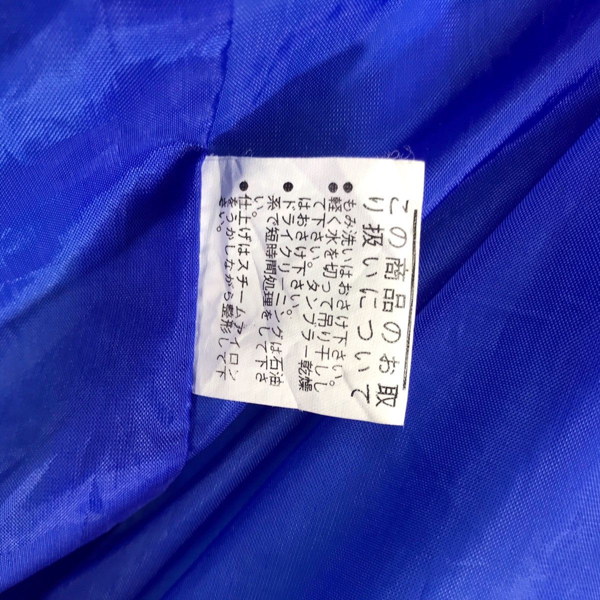 NBA × Vintage Nba Japan Games Puffer Parka Hoodie Size US XXL / EU 58 / 5 - 10 Thumbnail