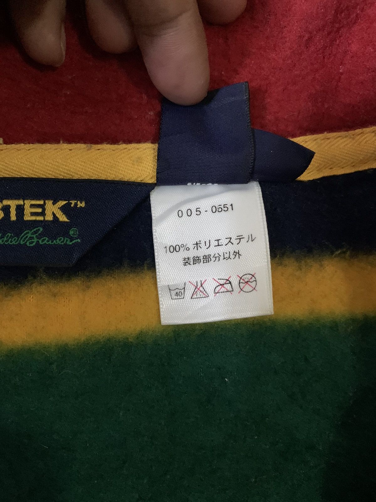 Eddie Bauer Eddie Bauer Ebtek Sweater Size US L / EU 52-54 / 3 - 6 Thumbnail
