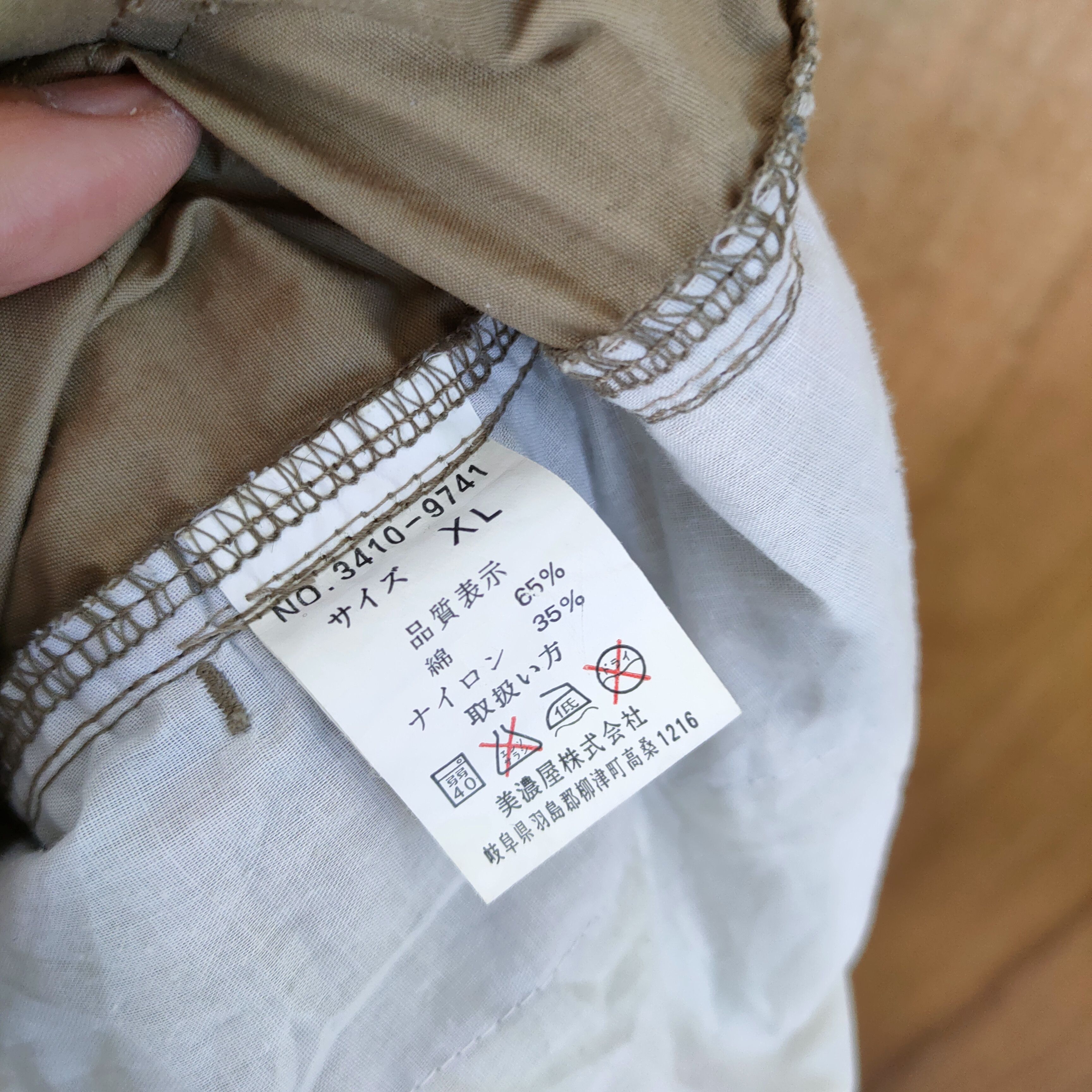 Japanese Brand VINTAGE AIRWALK BONDAGE CARGO PANTS Size US 34 / EU 50 - 14 Thumbnail