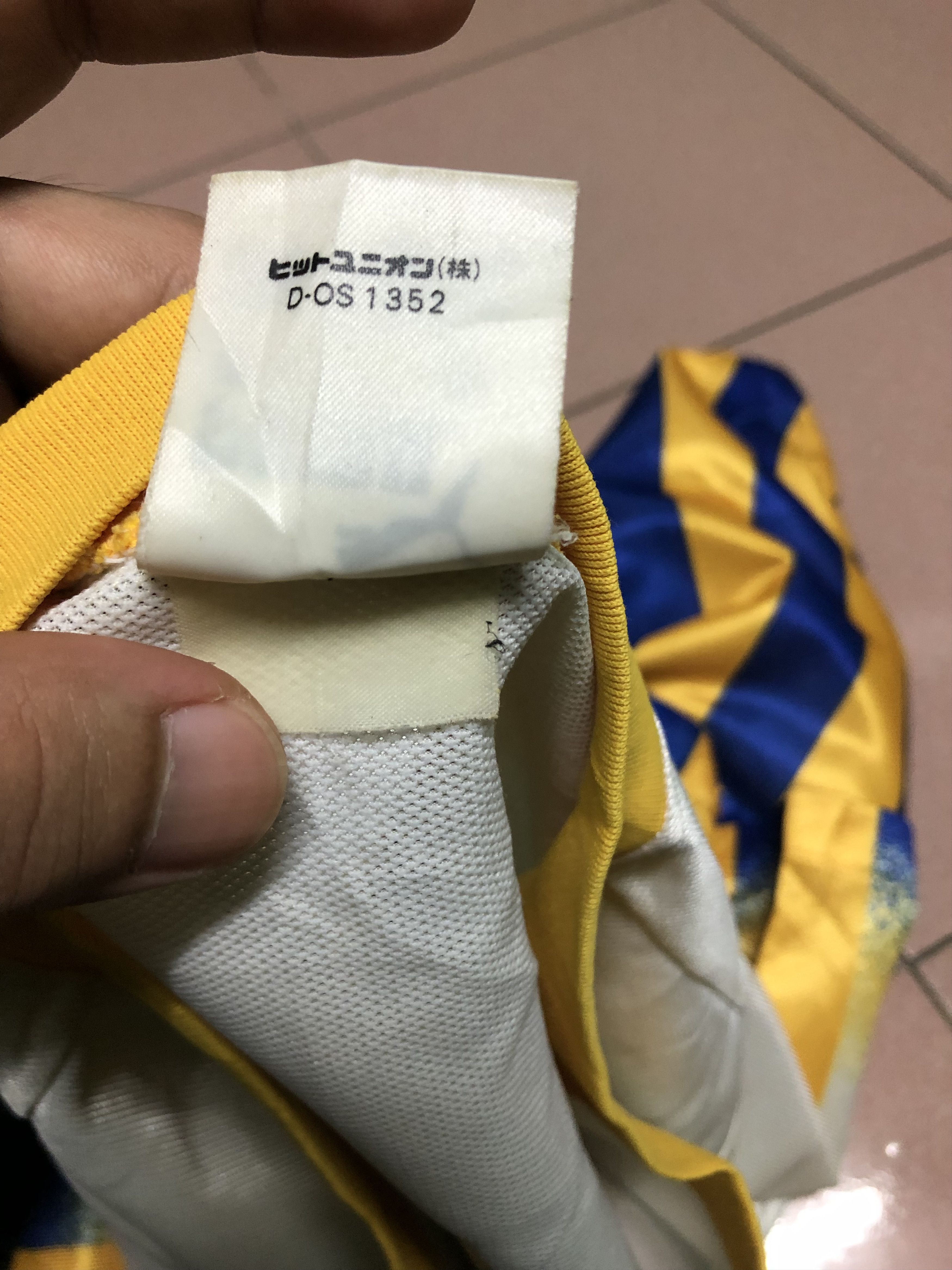 Puma × Vintage Vintage puma Jersey Size US M / EU 48-50 / 2 - 5 Thumbnail