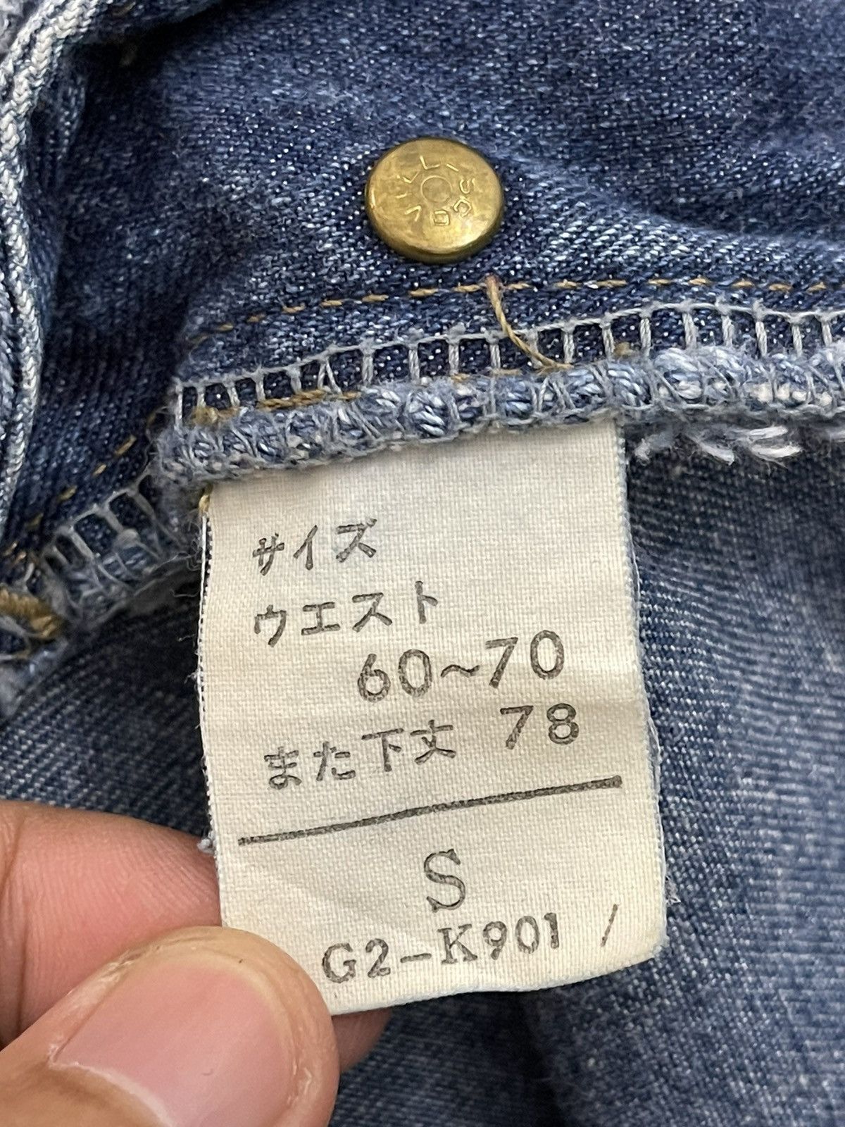 Marithe + Francois Girbaud Le Jean de Marithe Francois Girbaud 90’s Baggy Jeans Size US 30 / EU 46 - 7 Thumbnail