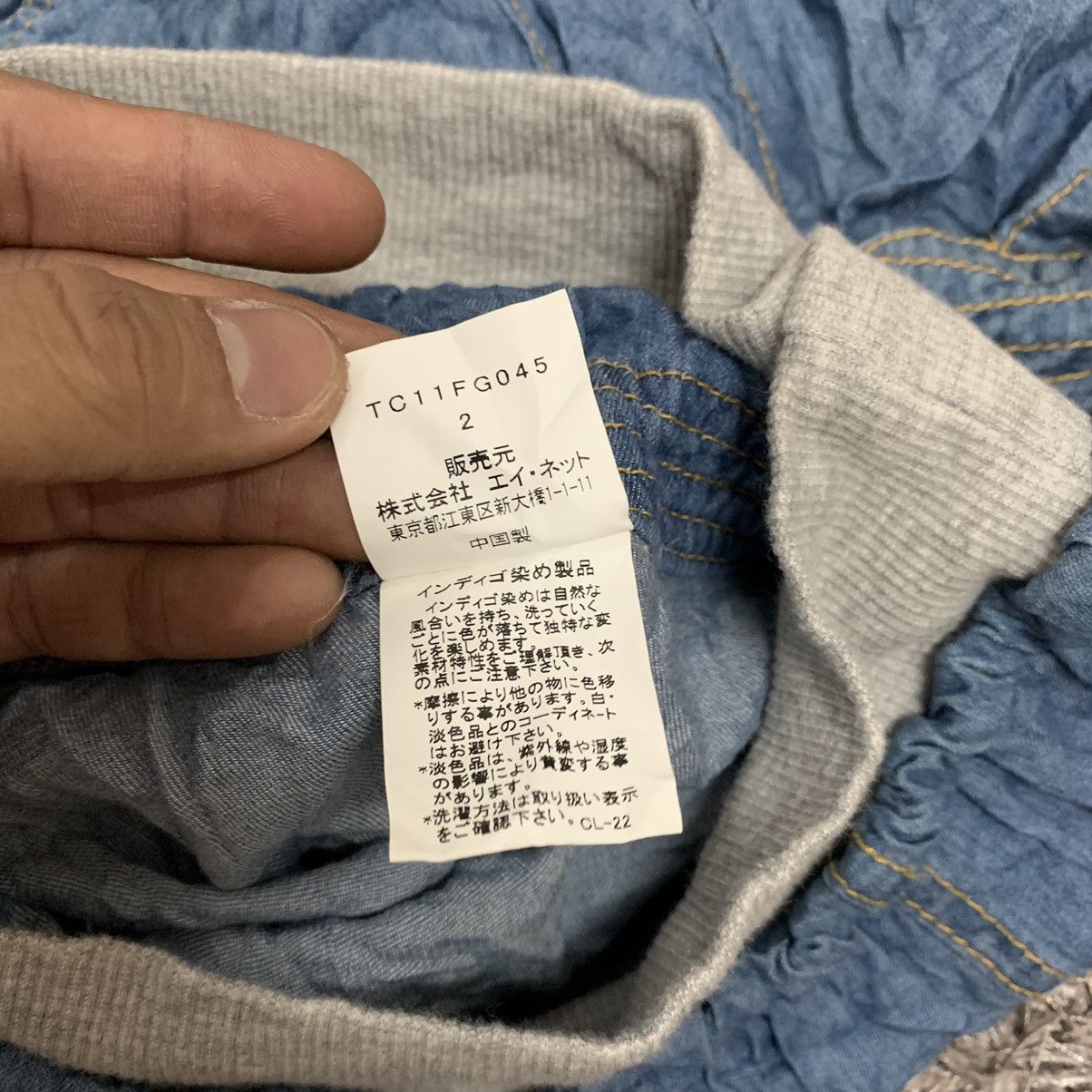 Issey Miyake Tsumori Chisato Short Skirt Size 28" / US 6 / IT 42 - 7 Thumbnail