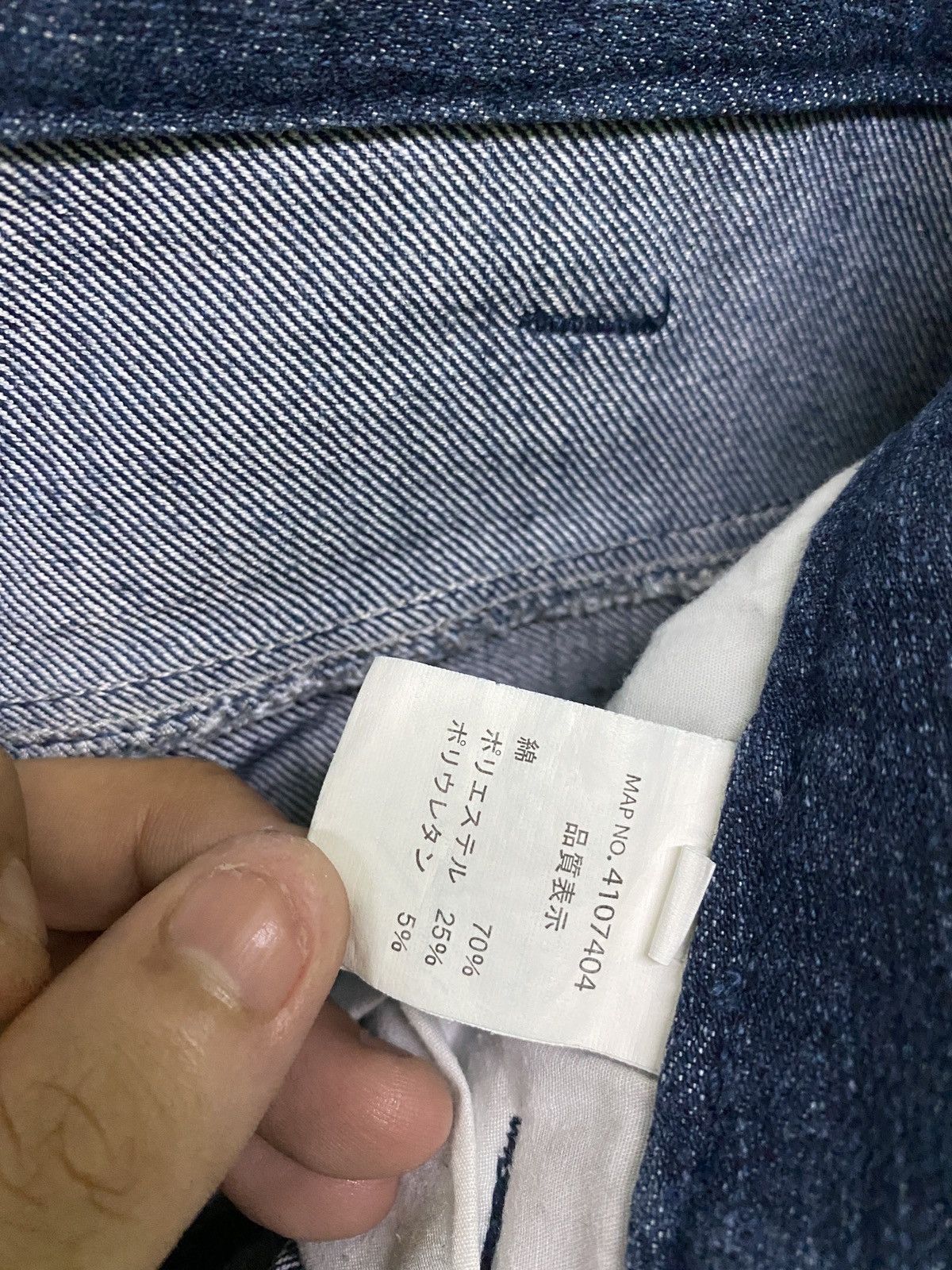 Designer × Japanese Brand Japanese SMILE LAND Rare Hybrid Pants Size US 30 / EU 46 - 17 Thumbnail