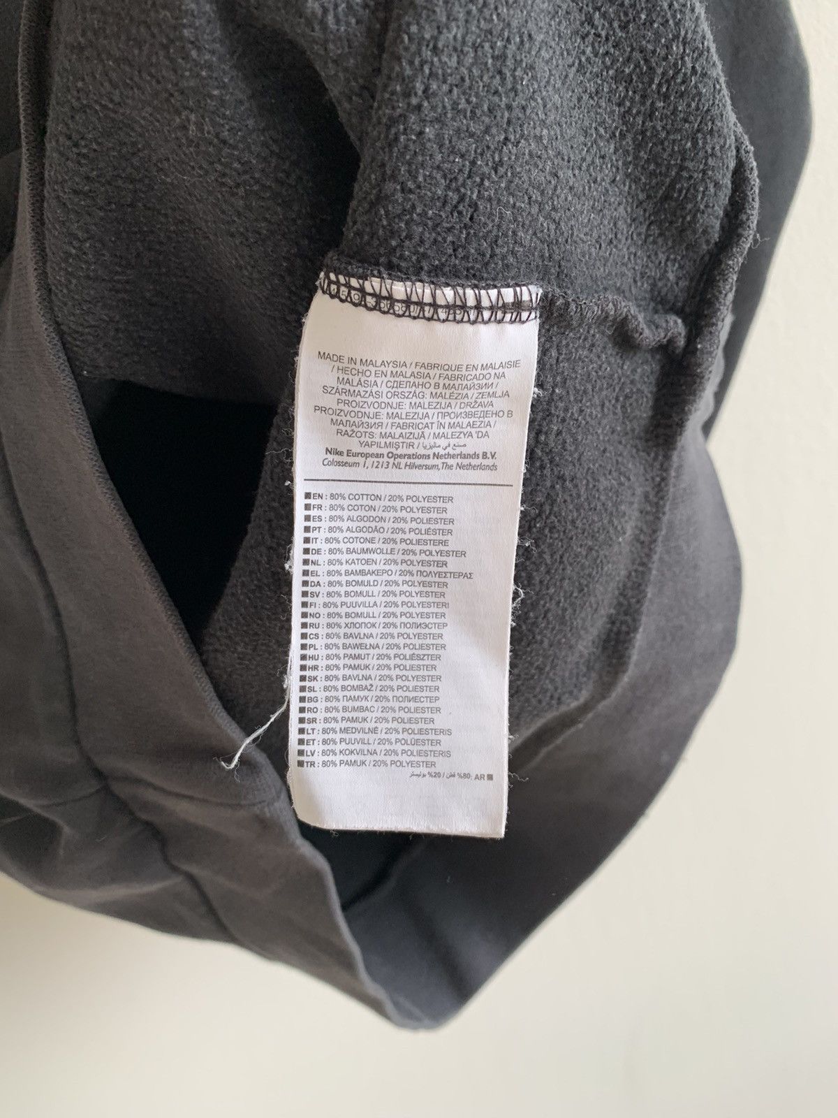 Jordan Brand × Nike Nike Jordan Black Washed Trashed Crewneck Sweatshirt Jumpman Size US S / EU 44-46 / 1 - 5 Thumbnail