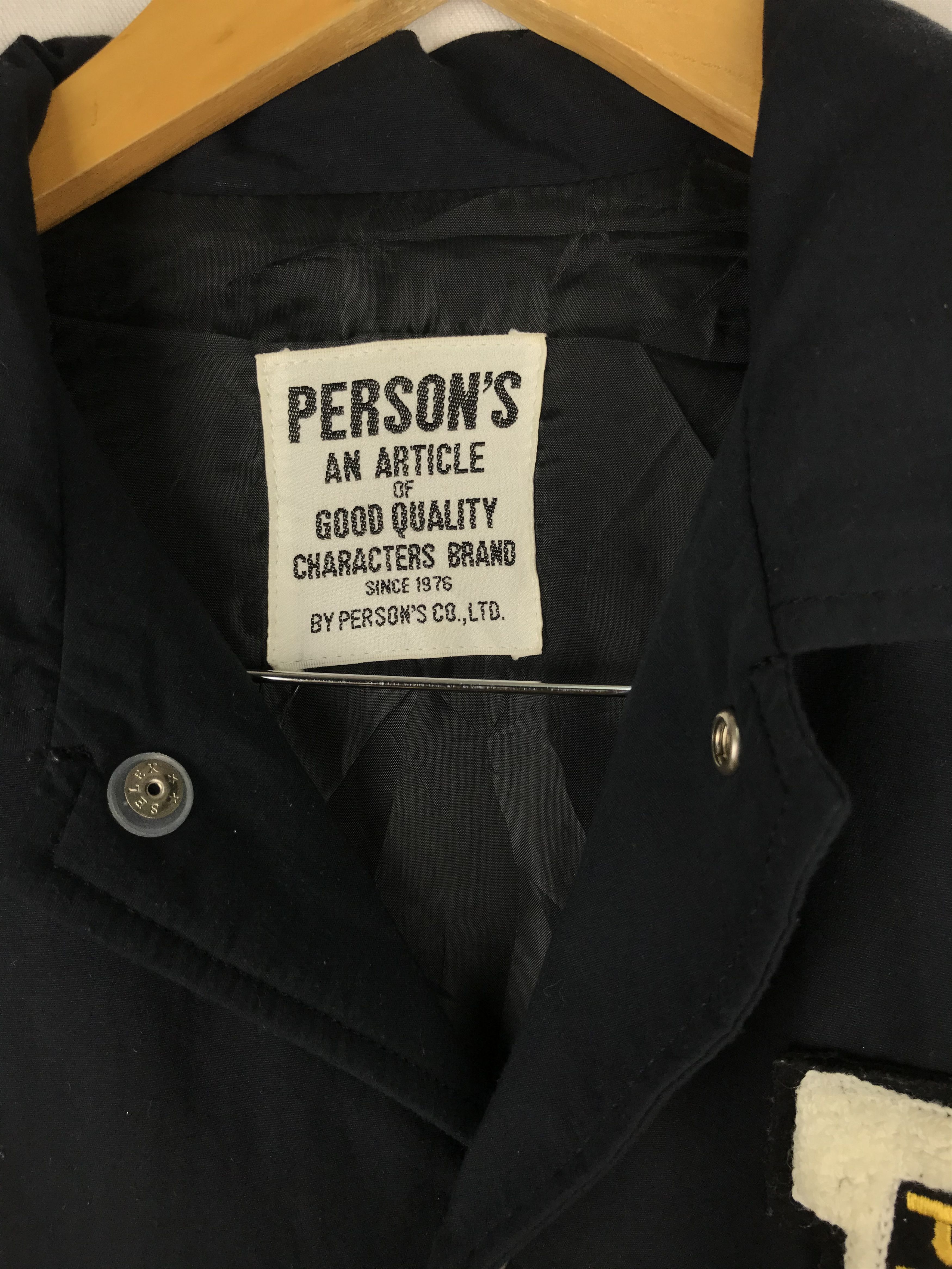 PERSON'S Person's Big Logo Jacket Size US L / EU 52-54 / 3 - 7 Thumbnail