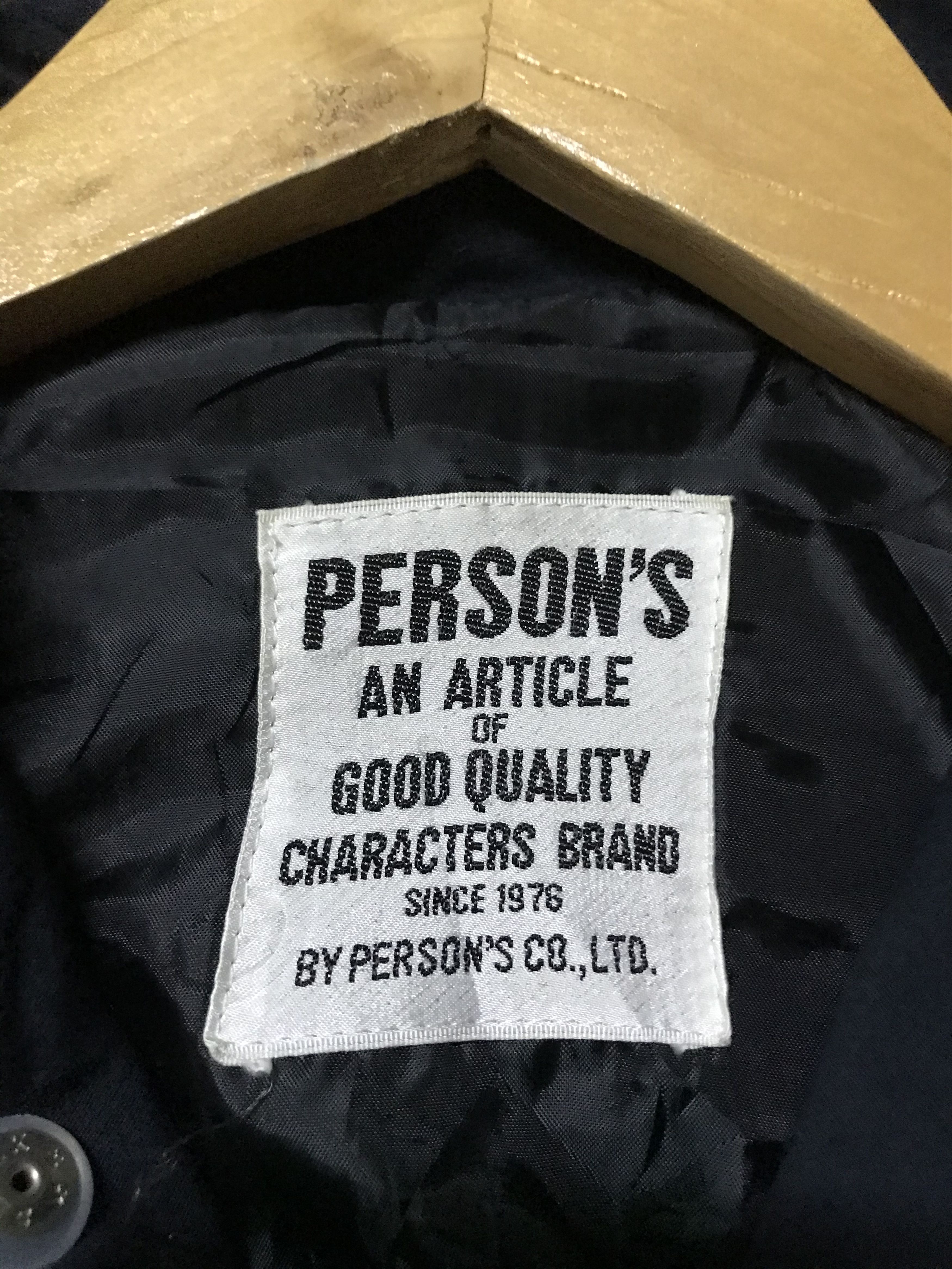 PERSON'S Person's Big Logo Jacket Size US L / EU 52-54 / 3 - 8 Thumbnail