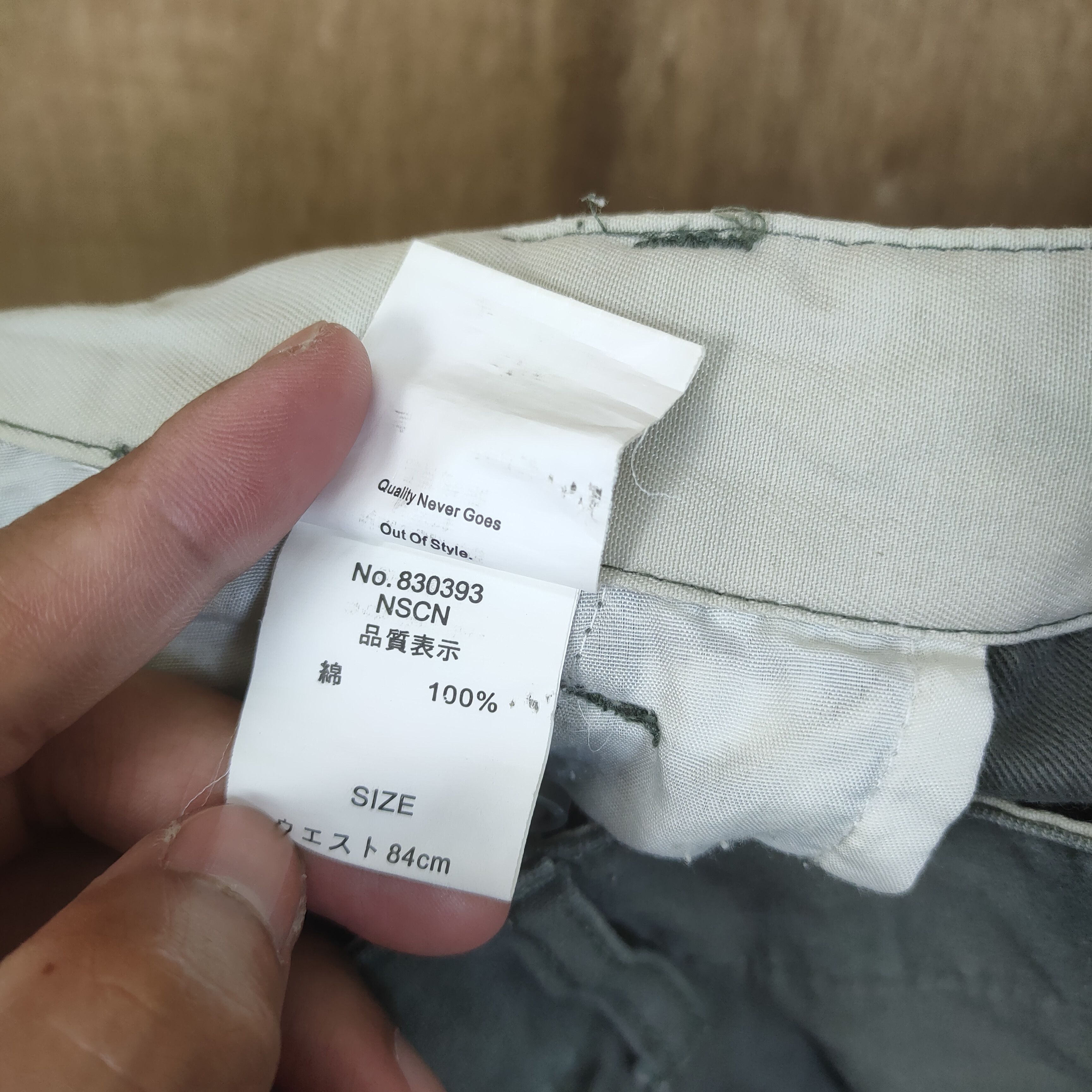 Japanese Brand VINTAGE JUNGLE STORM CARGO PANTS Size US 34 / EU 50 - 12 Thumbnail
