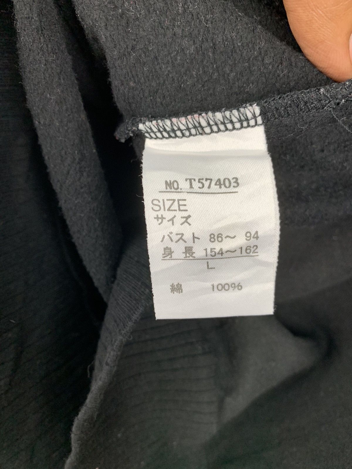 Other HEARTLAND Half Zipper Pullover Drawstring Sweatshirt Jacket Size US S / EU 44-46 / 1 - 11 Thumbnail