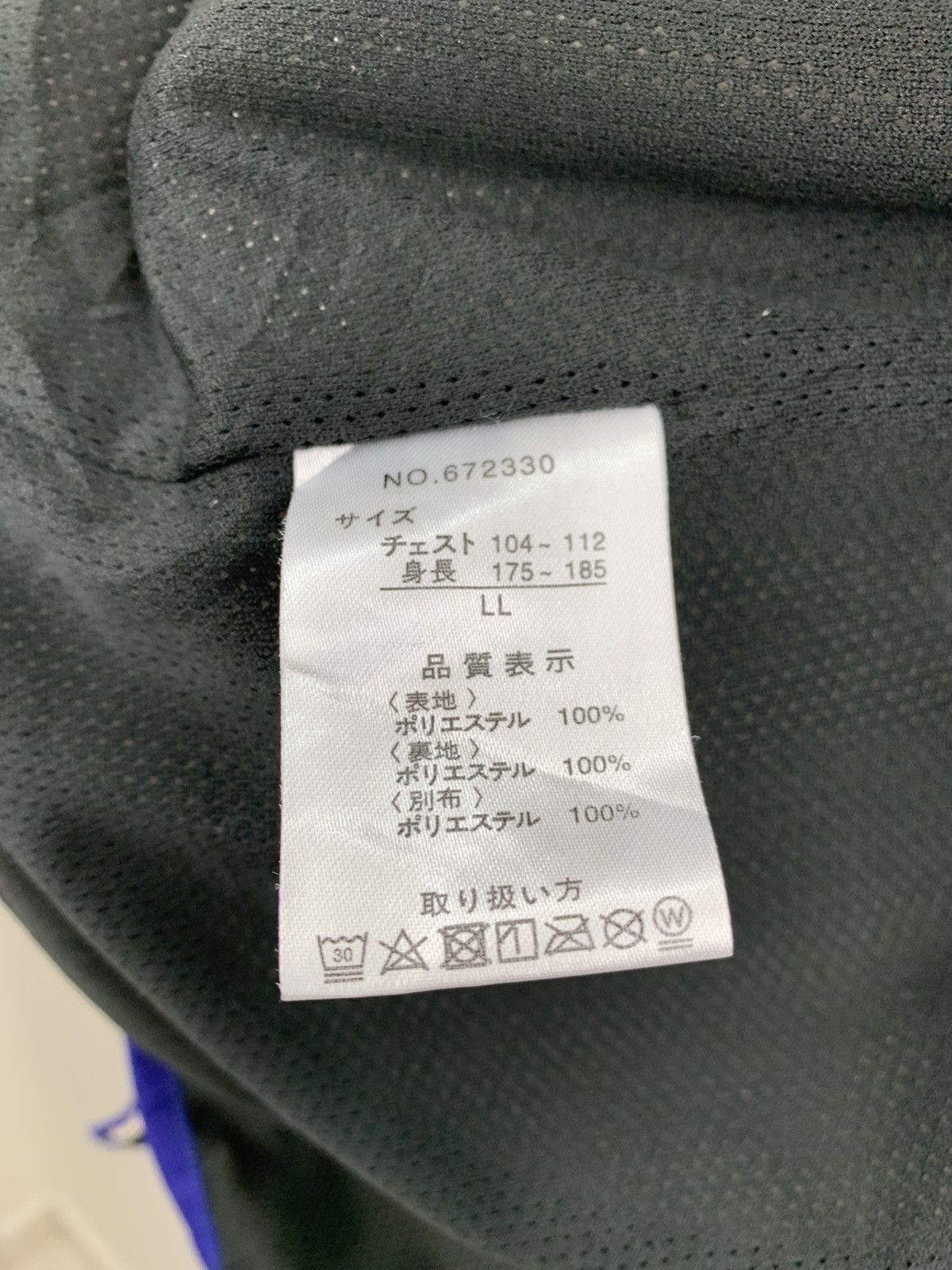 Goretex × Japanese Brand REALWASH Fur Multipocket Techwear Outfit Hunter Hoodie Vest Size US XL / EU 56 / 4 - 16 Thumbnail