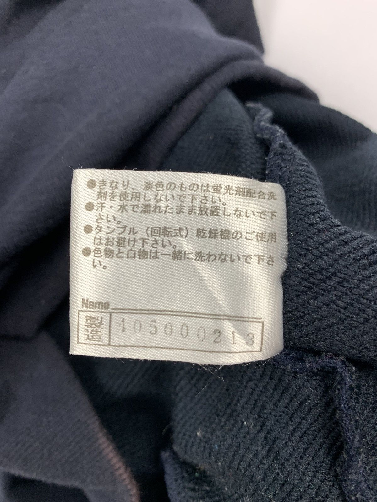 Japanese Brand × Mizuno × Sports Specialties MIZUNO Vintage Fade Bleach Sportwear ThickCotton Sweatshirt Size US L / EU 52-54 / 3 - 10 Thumbnail