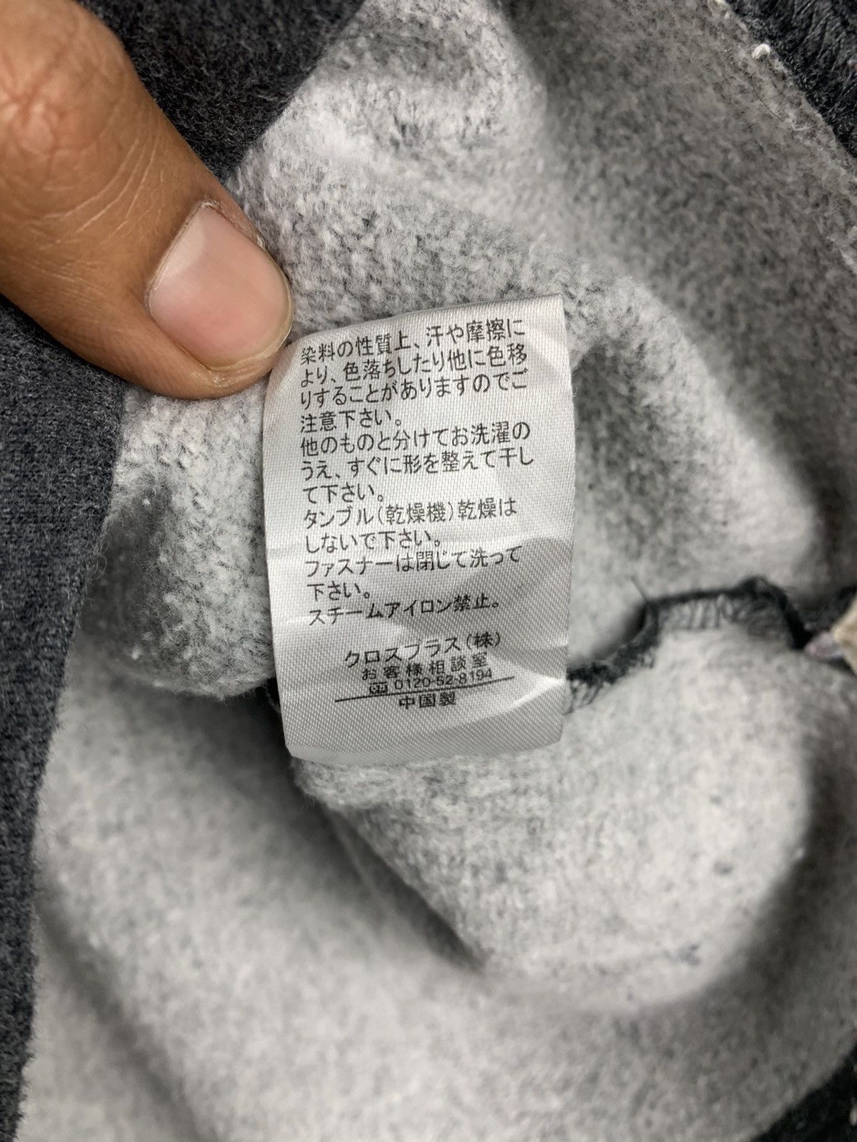 Designer × Japanese Brand RUE DE MARIE CLAIRE Grey Half Zipp Collar Fleece Sweatshirt Size S / US 4 / IT 40 - 15 Thumbnail