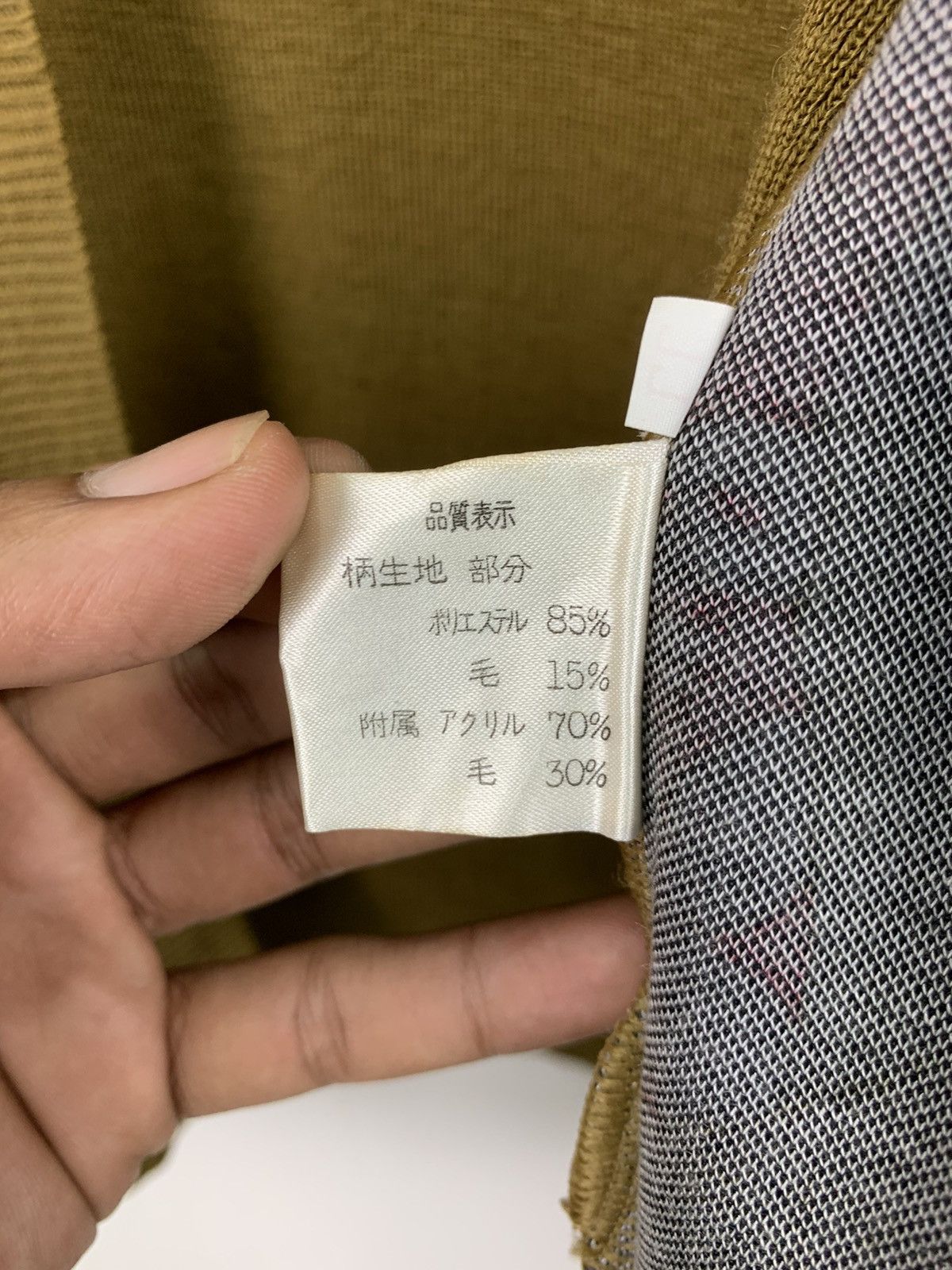 Japanese Brand × Mosaique MIMOSE Queen Elegance Mosaic Art Button Up Pattern Cardigan Size L / US 10 / IT 46 - 15 Thumbnail
