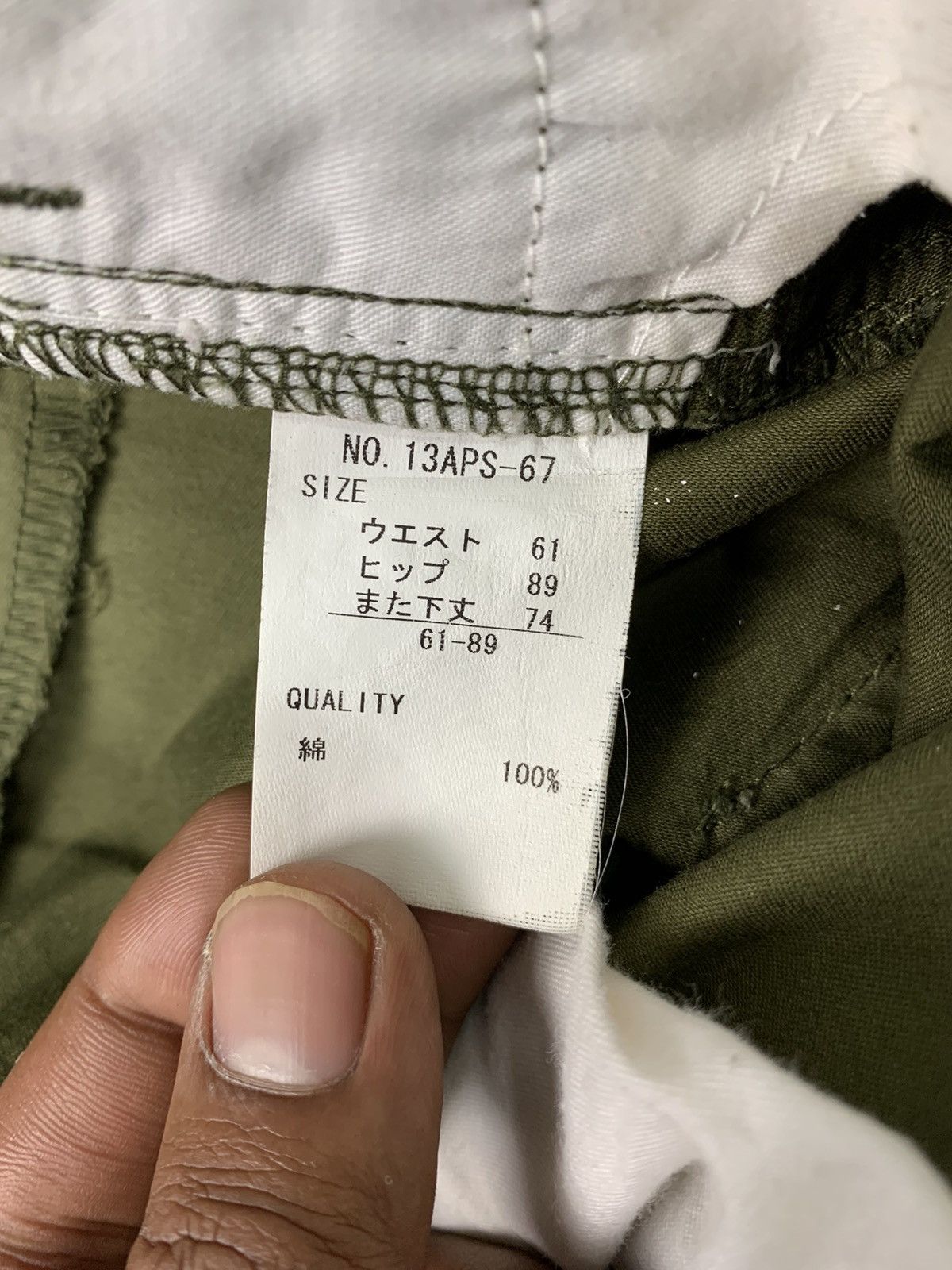 Japanese Brand STYLENOTE Multipocket Tactical Utility Streetwear CargoPant Size US 27 - 19 Thumbnail