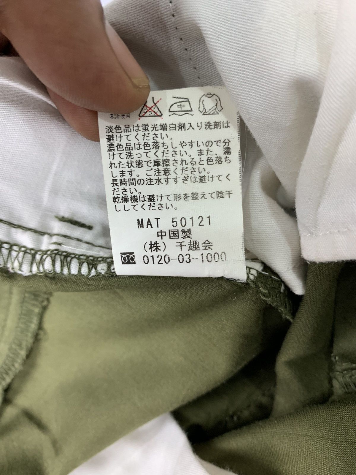 Japanese Brand STYLENOTE Multipocket Tactical Utility Streetwear CargoPant Size US 27 - 20 Thumbnail