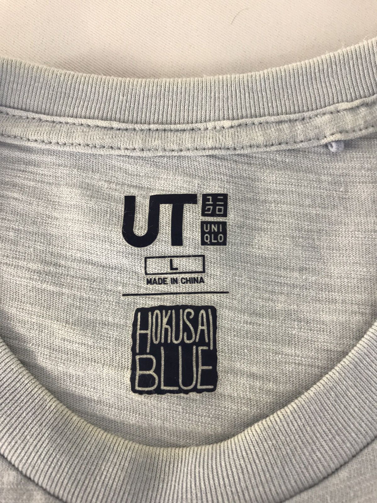 Japanese Brand × Uniqlo Hokusai Blue Graphic Big Logo Singgle pocket Tee Size US M / EU 48-50 / 2 - 6 Thumbnail