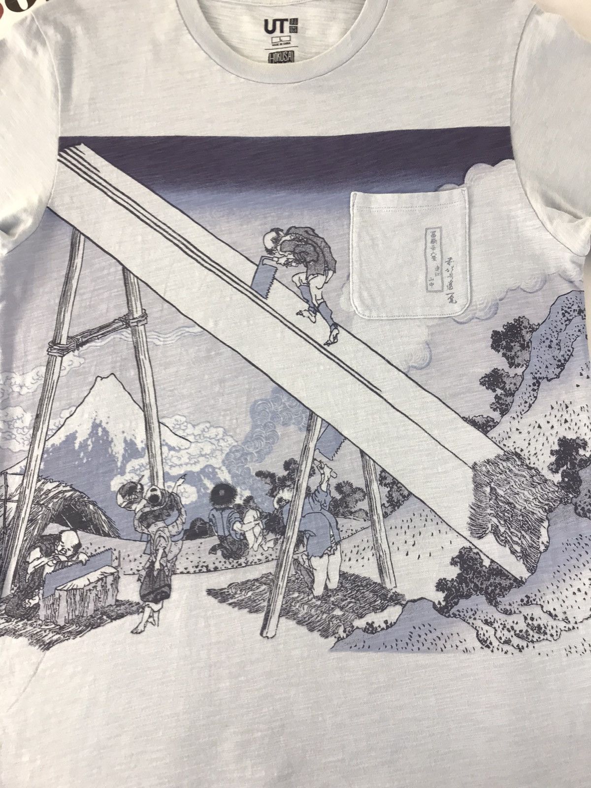 Japanese Brand × Uniqlo Hokusai Blue Graphic Big Logo Singgle pocket Tee Size US M / EU 48-50 / 2 - 4 Thumbnail