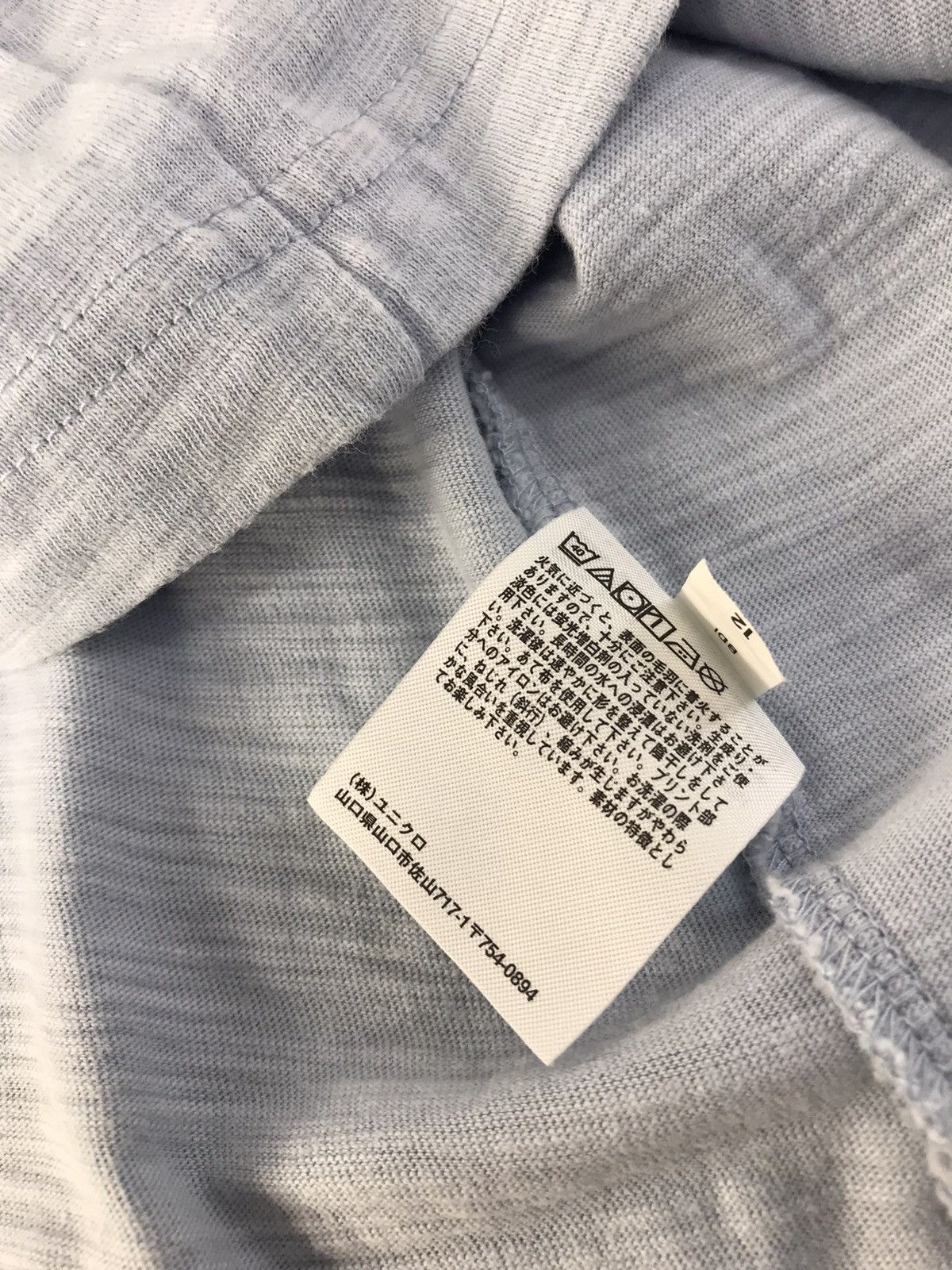 Japanese Brand × Uniqlo Hokusai Blue Graphic Big Logo Singgle pocket Tee Size US M / EU 48-50 / 2 - 8 Thumbnail