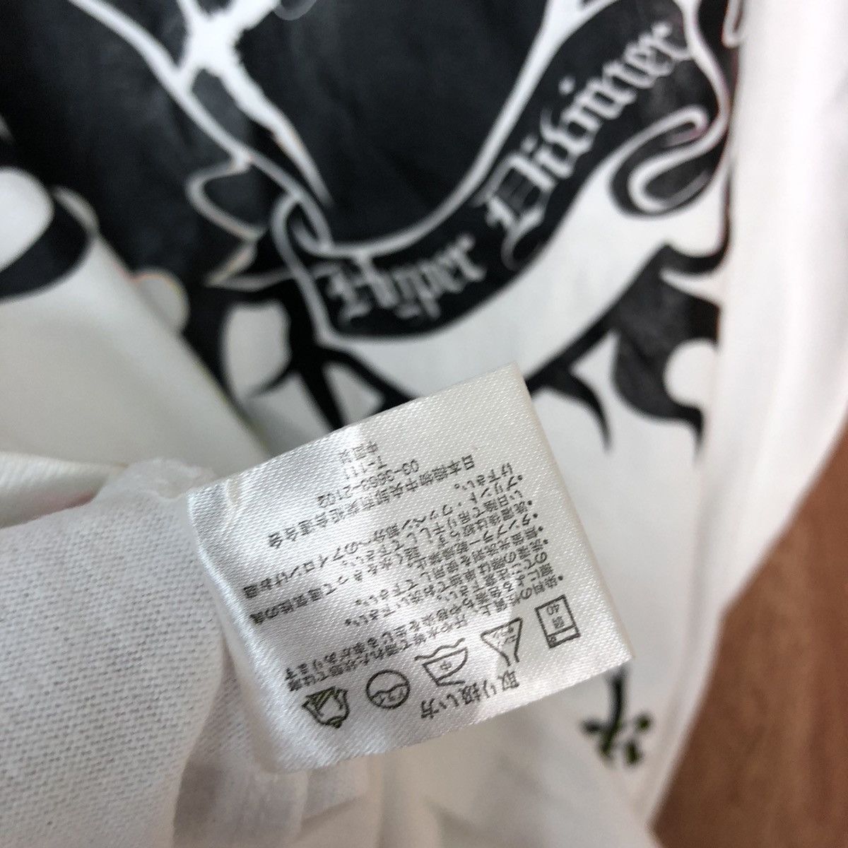 Japanese Brand DL Diviner fuck punk White like if six was 9 tee #c862 Size US S / EU 44-46 / 1 - 7 Thumbnail