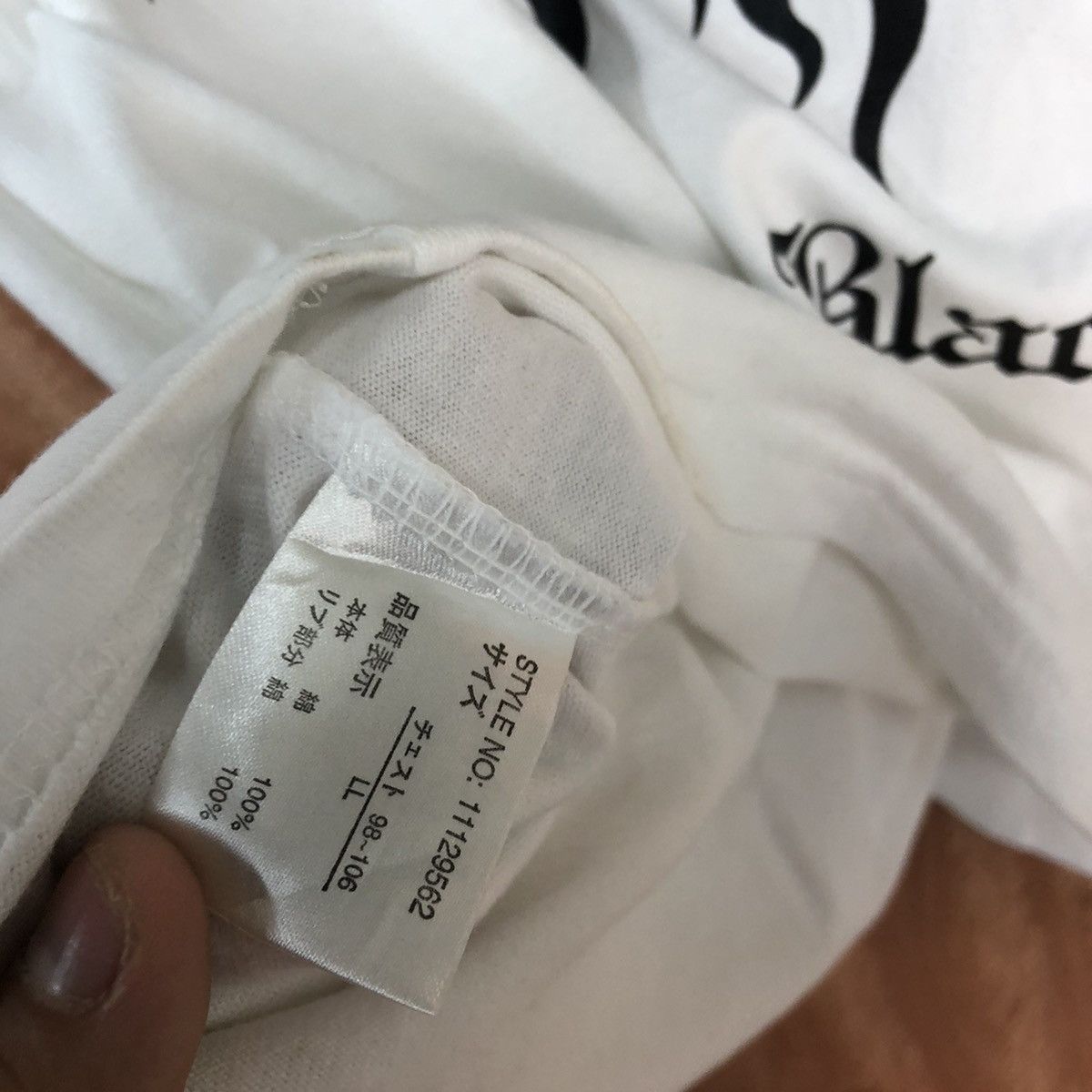 Japanese Brand DL Diviner fuck punk White like if six was 9 tee #c862 Size US S / EU 44-46 / 1 - 8 Thumbnail