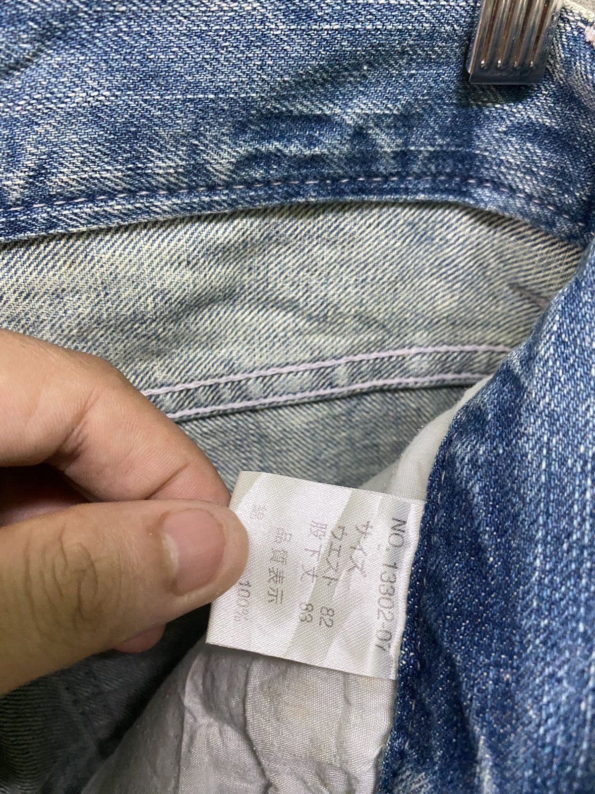Japanese Brand Flared NYLAUS CLOTHING Acid Wash Glitter Splash Jeans Size US 31 - 21 Thumbnail