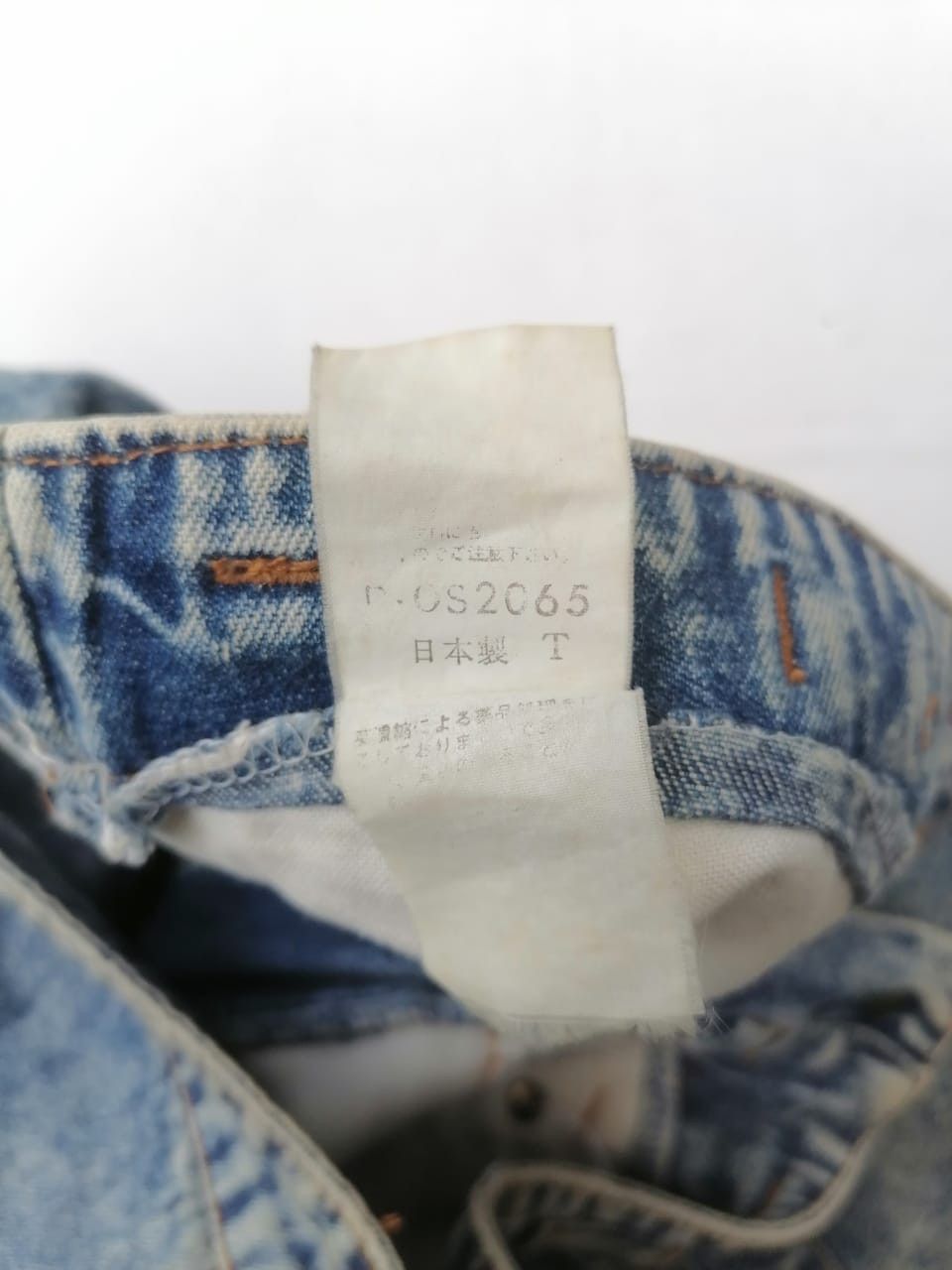 Japanese Brand × Lee × Vintage Vintage Scoville Lee Cooper Acid Wash Denim Jeans Size US 32 / EU 48 - 5 Thumbnail