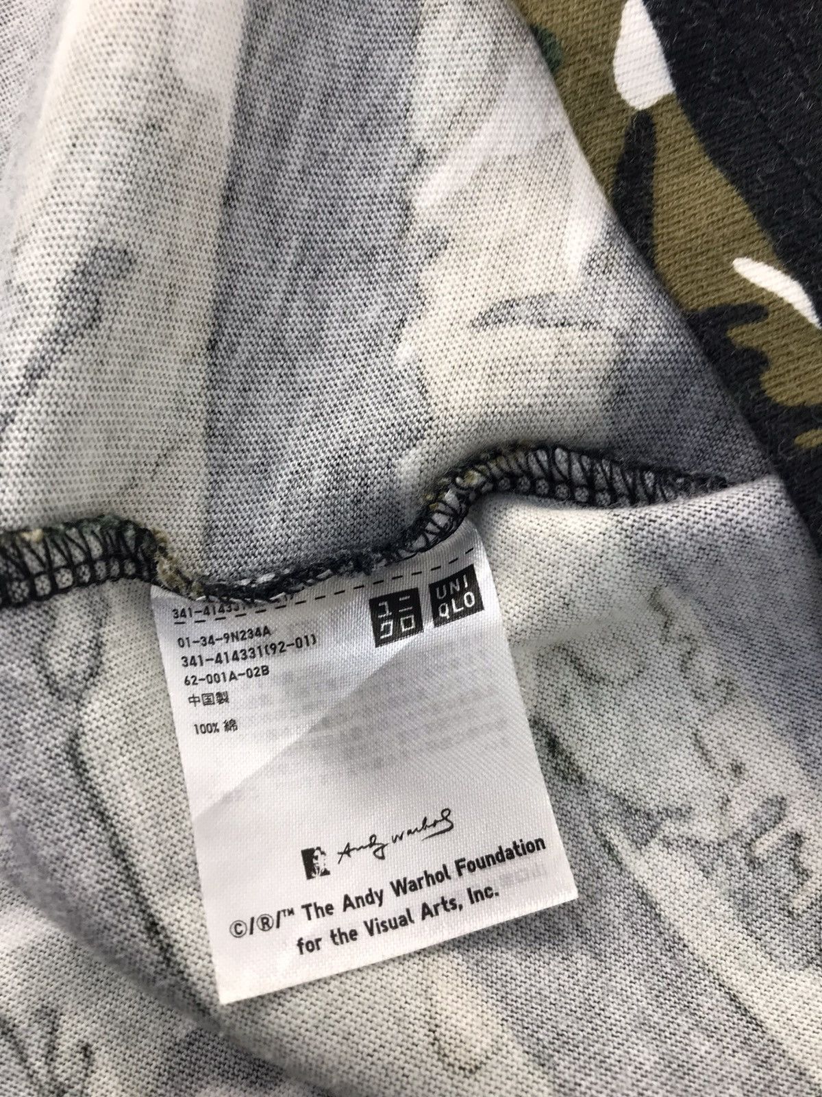 Andy Warhol × Japanese Brand The Andy Warhol Camouflage Foundation For The Visual Art Tee Size US M / EU 48-50 / 2 - 5 Thumbnail