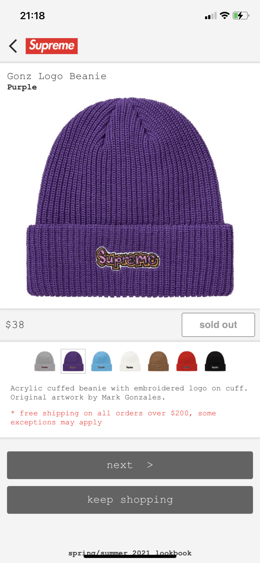 Supreme Gonz Logo Beanie Deadstock Size ONE SIZE - 5 Thumbnail