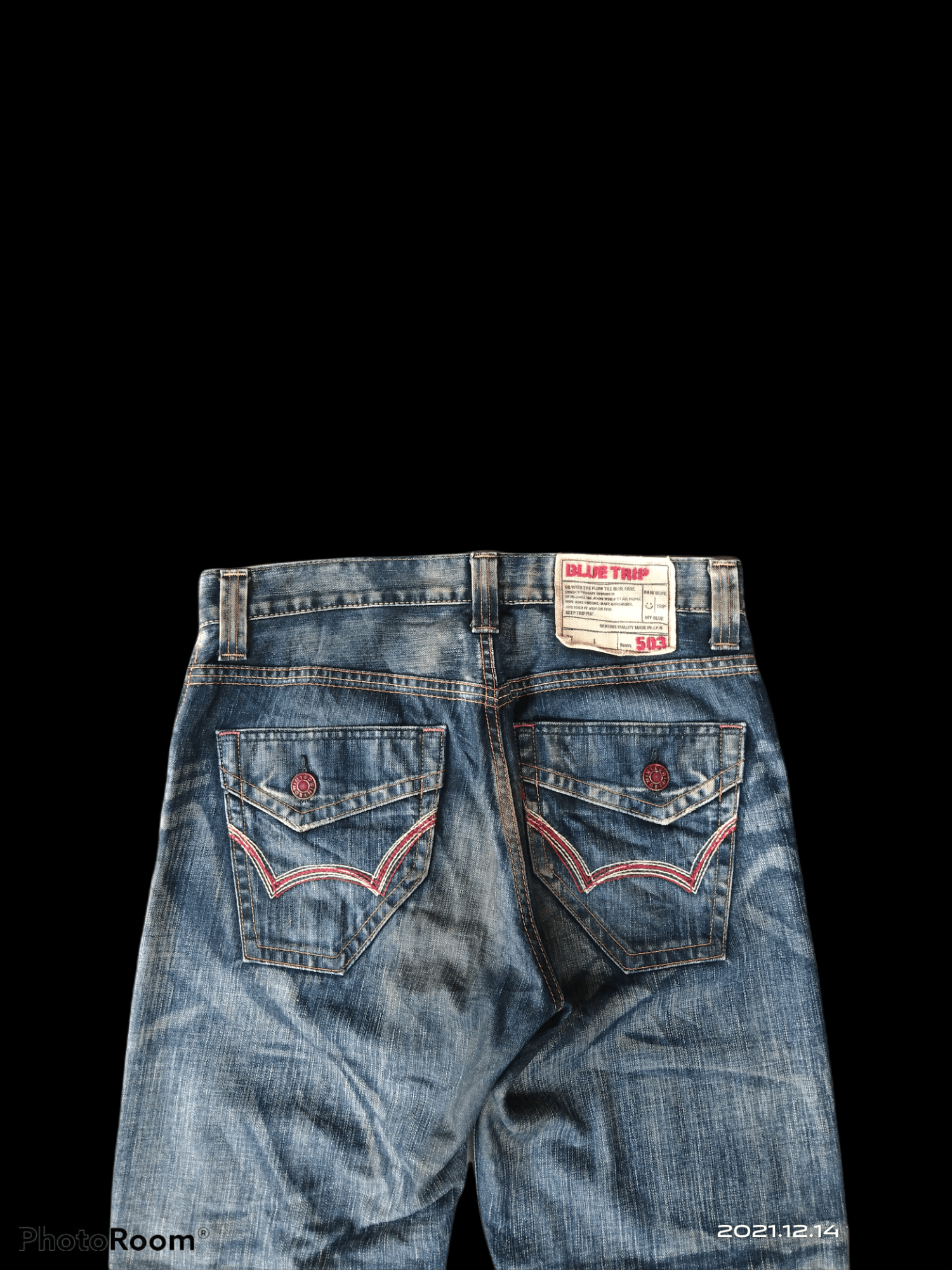 Edwin DiSTRESSED MADE IN JAPAN EDWIN BLUE TRIP DENIM PANTS Size US 33 - 4 Thumbnail