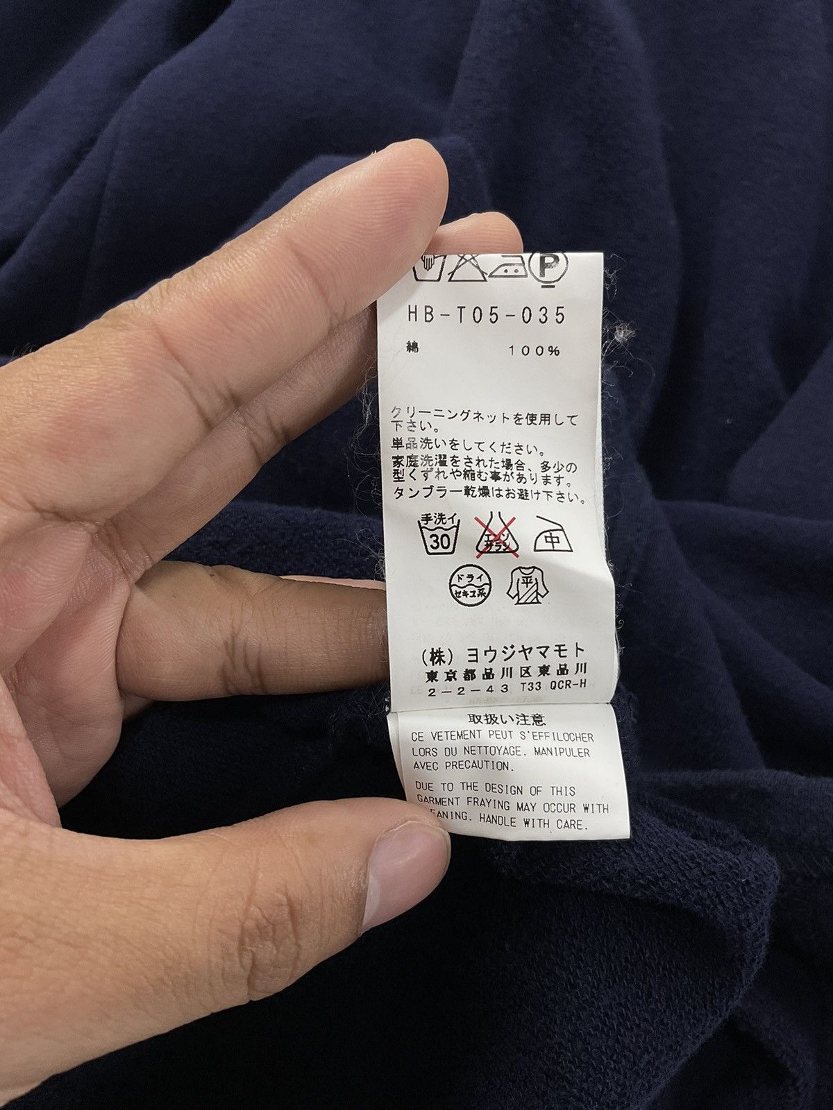 Yohji Yamamoto Yohji Yamamoto Pour Homme S/S'12 Cardigan Size US L / EU 52-54 / 3 - 10 Thumbnail