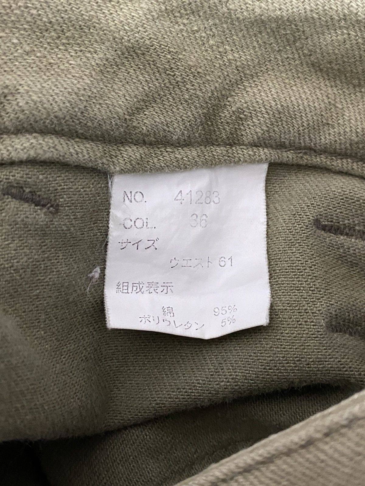 Designer × Japanese Brand Japan Brand A+A Cargo Skinny Stretchable Tactical Pants Size US 28 / EU 44 - 15 Thumbnail