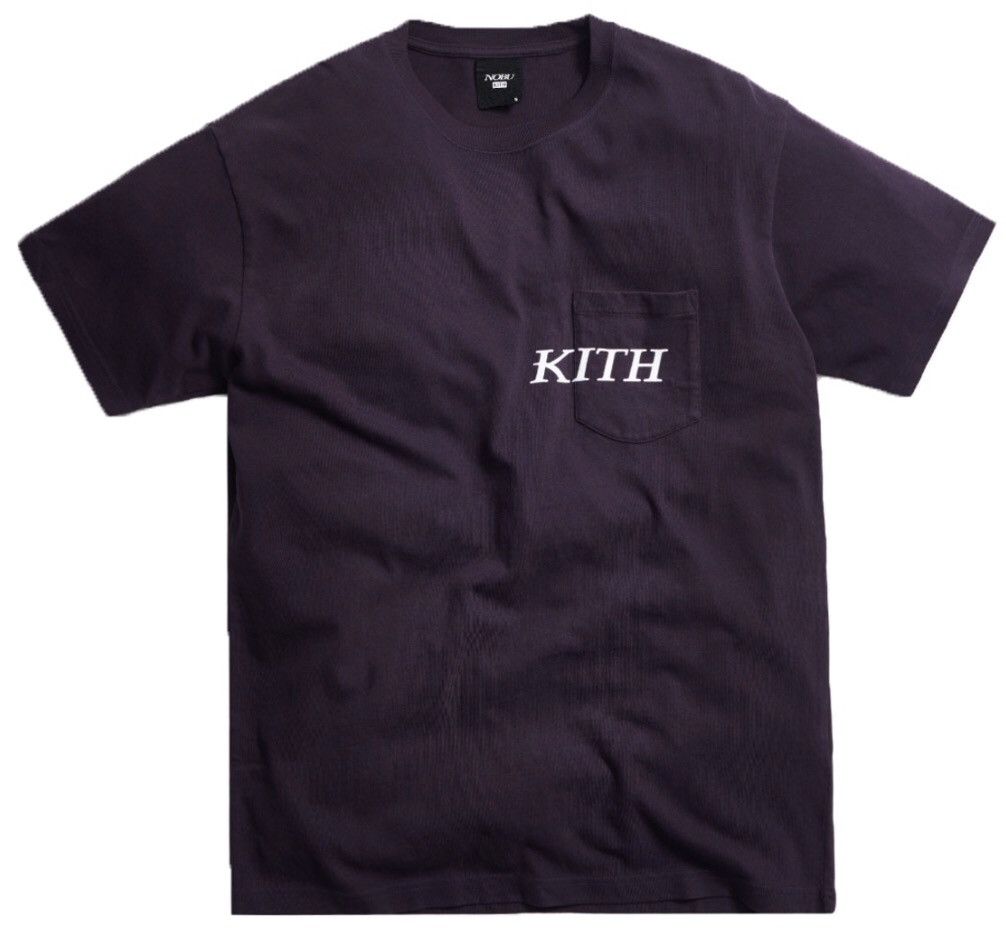 image of 2019 Kith X Nobu Fusion Logo Tee in Purple, Men's (Size XS)