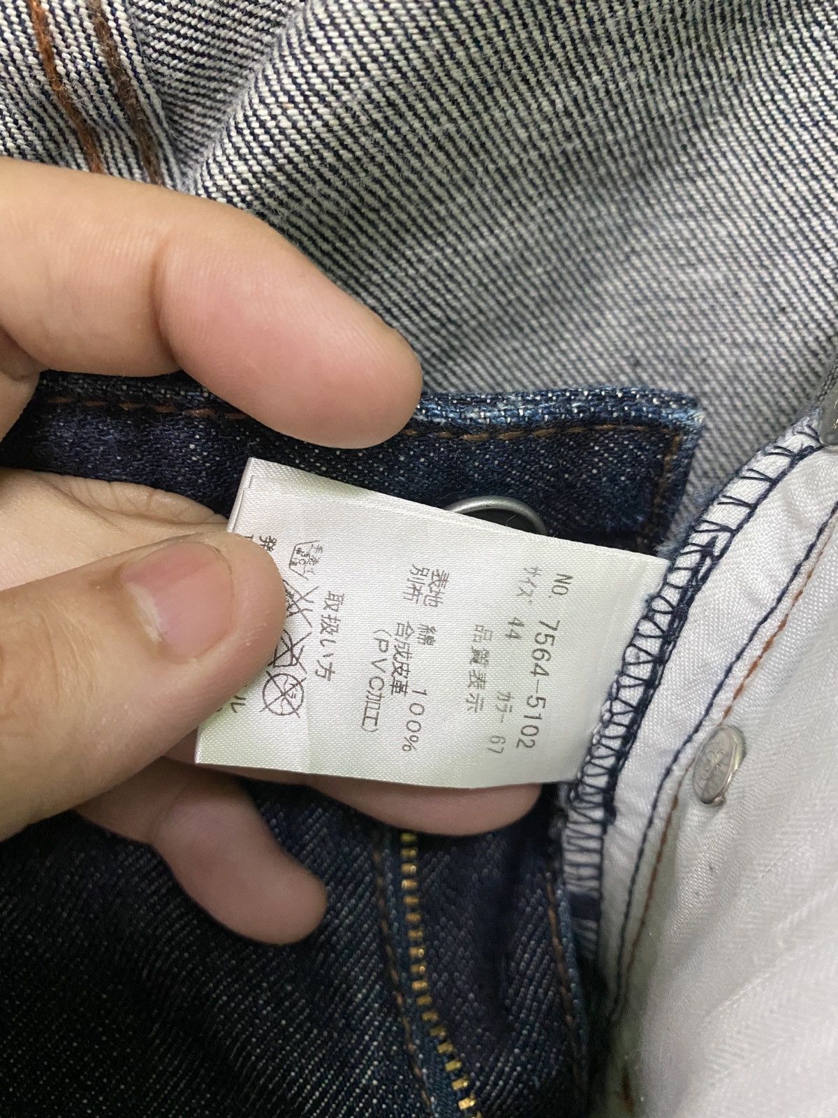 If Six Was Nine × Japanese Brand × Nicole Club Flare Nicole Club For Men Reconstructed Low Rise Snake Denim Size US 30 / EU 46 - 21 Thumbnail