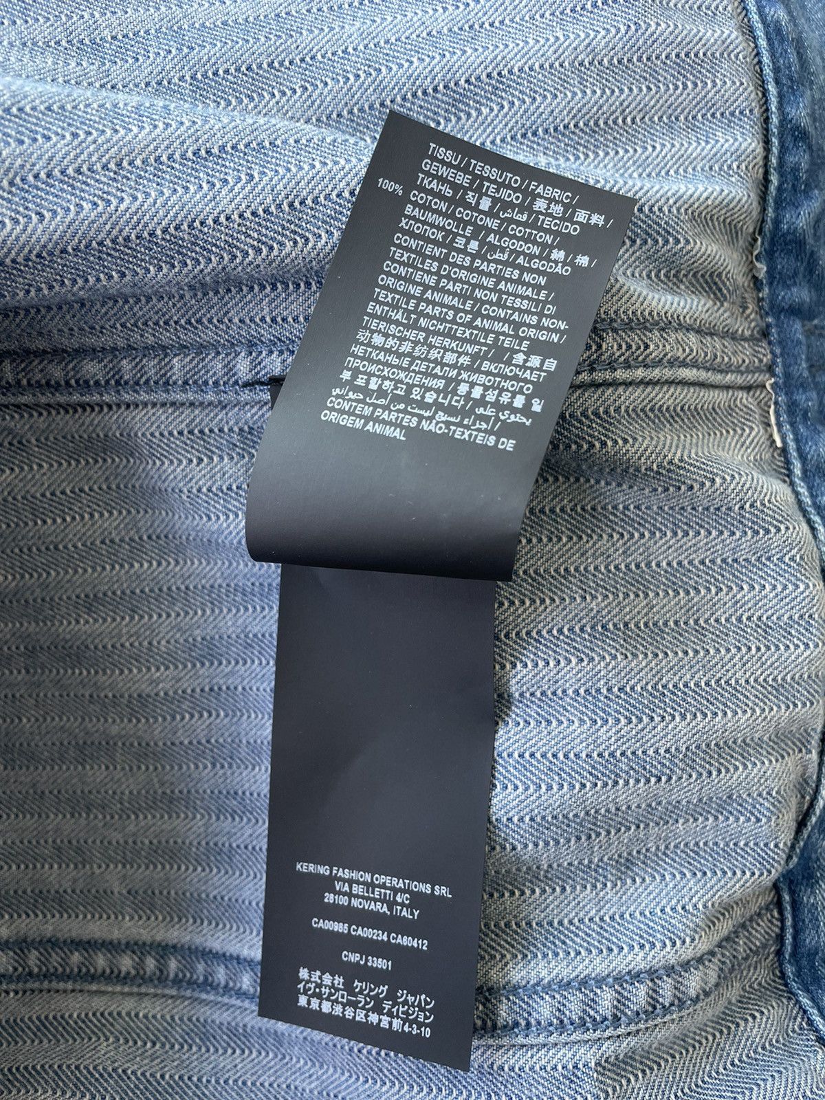 Hedi Slimane × Saint Laurent Paris × Yves Saint Laurent $2k Rare Super Runway Limited Edition Skinny Denim Jacket Size XL / US 12-14 / IT 48-50 - 7 Thumbnail