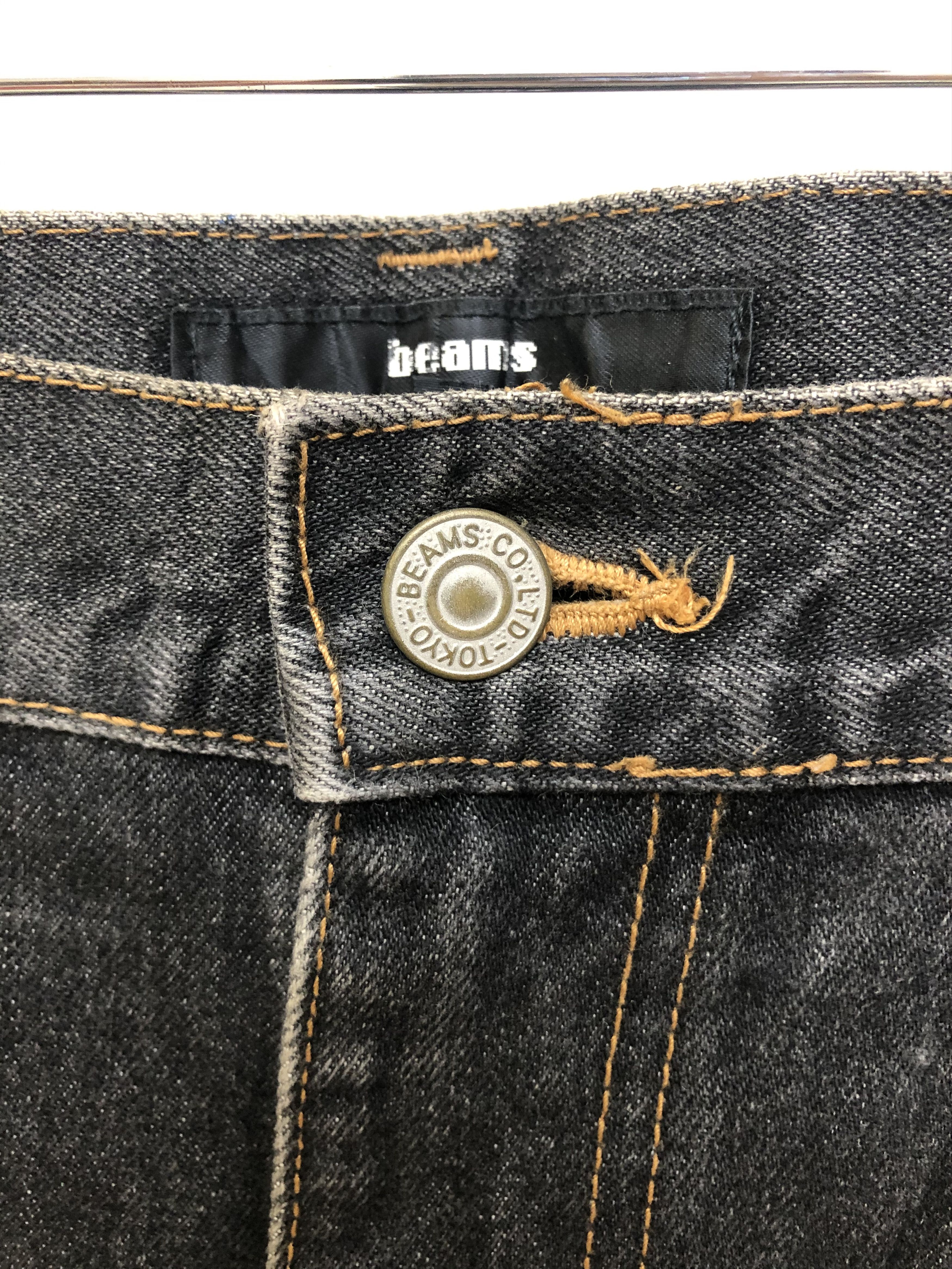Beams Plus × Japanese Brand Beams Made In Japan Distressed Denim Jeans Black Size US 34 / EU 50 - 4 Thumbnail