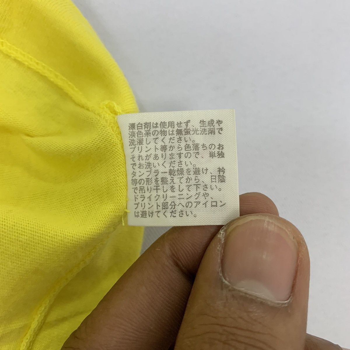 Japanese Brand × Takashi Murakami × Vintage Vintag 90s 24HOUR TELEVISION Pixar Balloon SingleStitch Tee Size US M / EU 48-50 / 2 - 12 Thumbnail