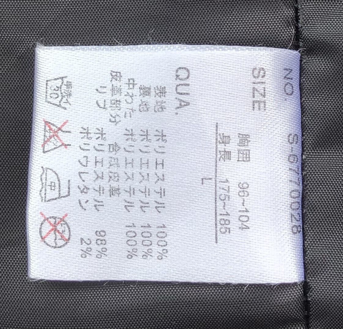 Japanese Brand 🔥B ONE SOUL Patch Bomber Jacket Size US L / EU 52-54 / 3 - 18 Thumbnail