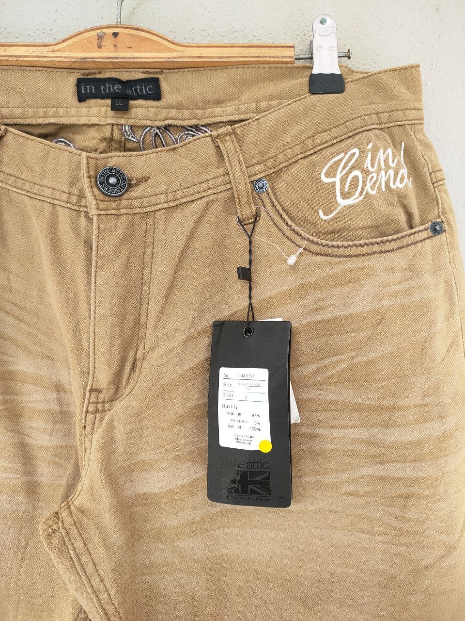 In The Attic In the Attic Embroidered Pant Size US 32 / EU 48 - 4 Thumbnail