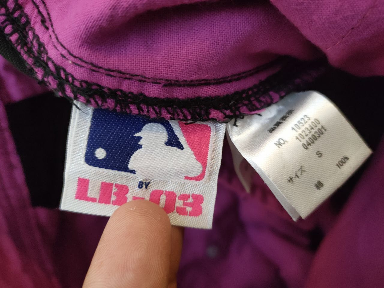 MLB MLB NY Embroidered Pant Size 29" - 6 Thumbnail
