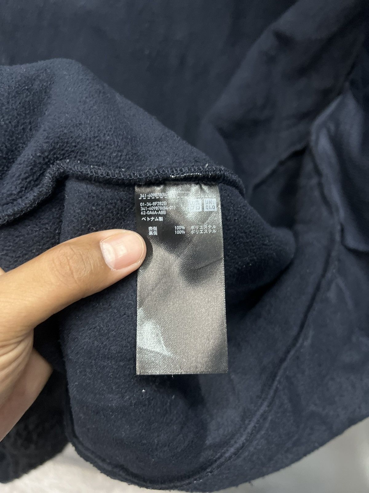 Uniqlo UNIQLO FLEECE DEEP PILE HOODIE Size US L / EU 52-54 / 3 - 9 Thumbnail