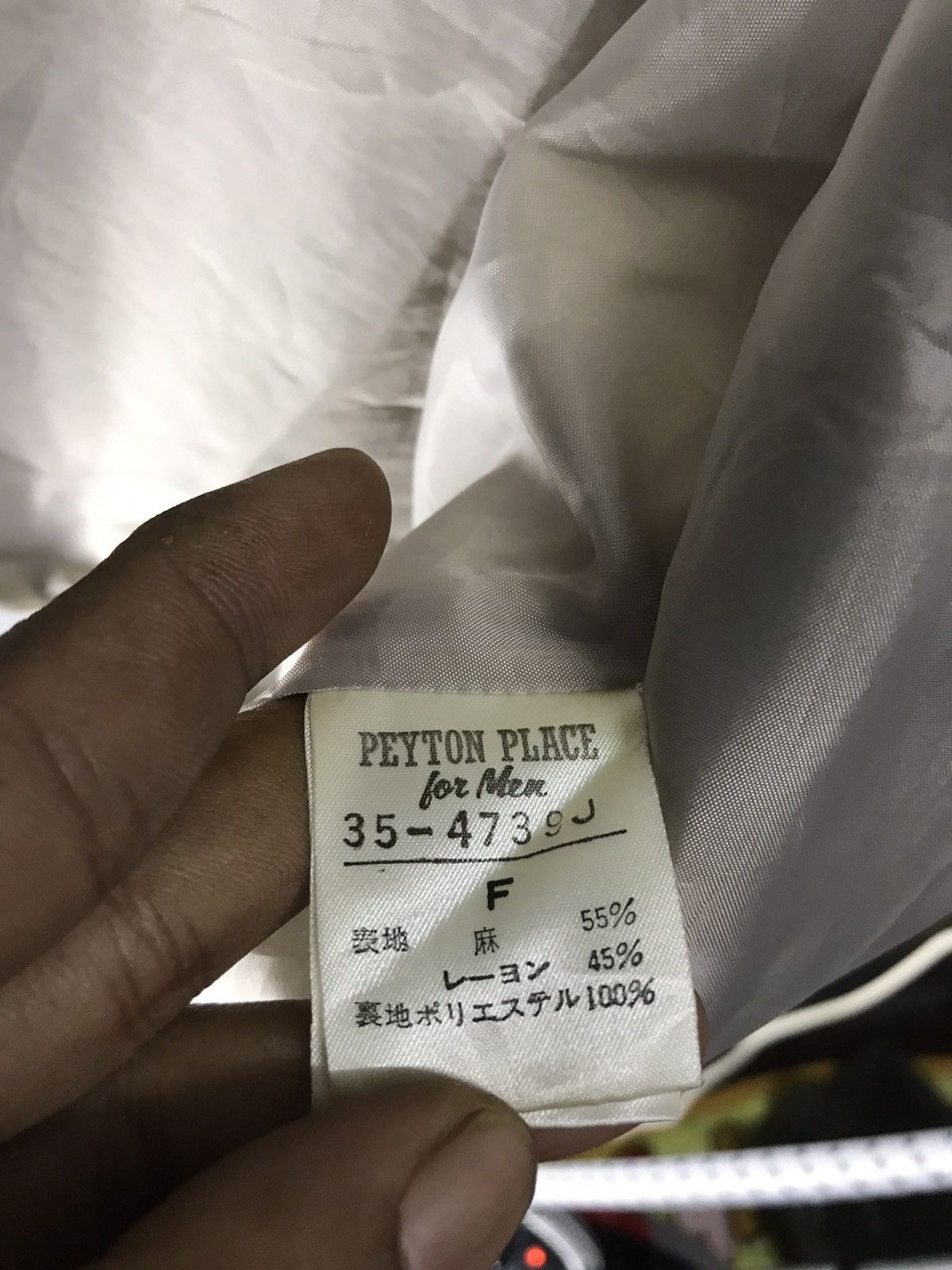 Designer × PPFM PPFM vest double pocket Size US M / EU 48-50 / 2 - 4 Thumbnail