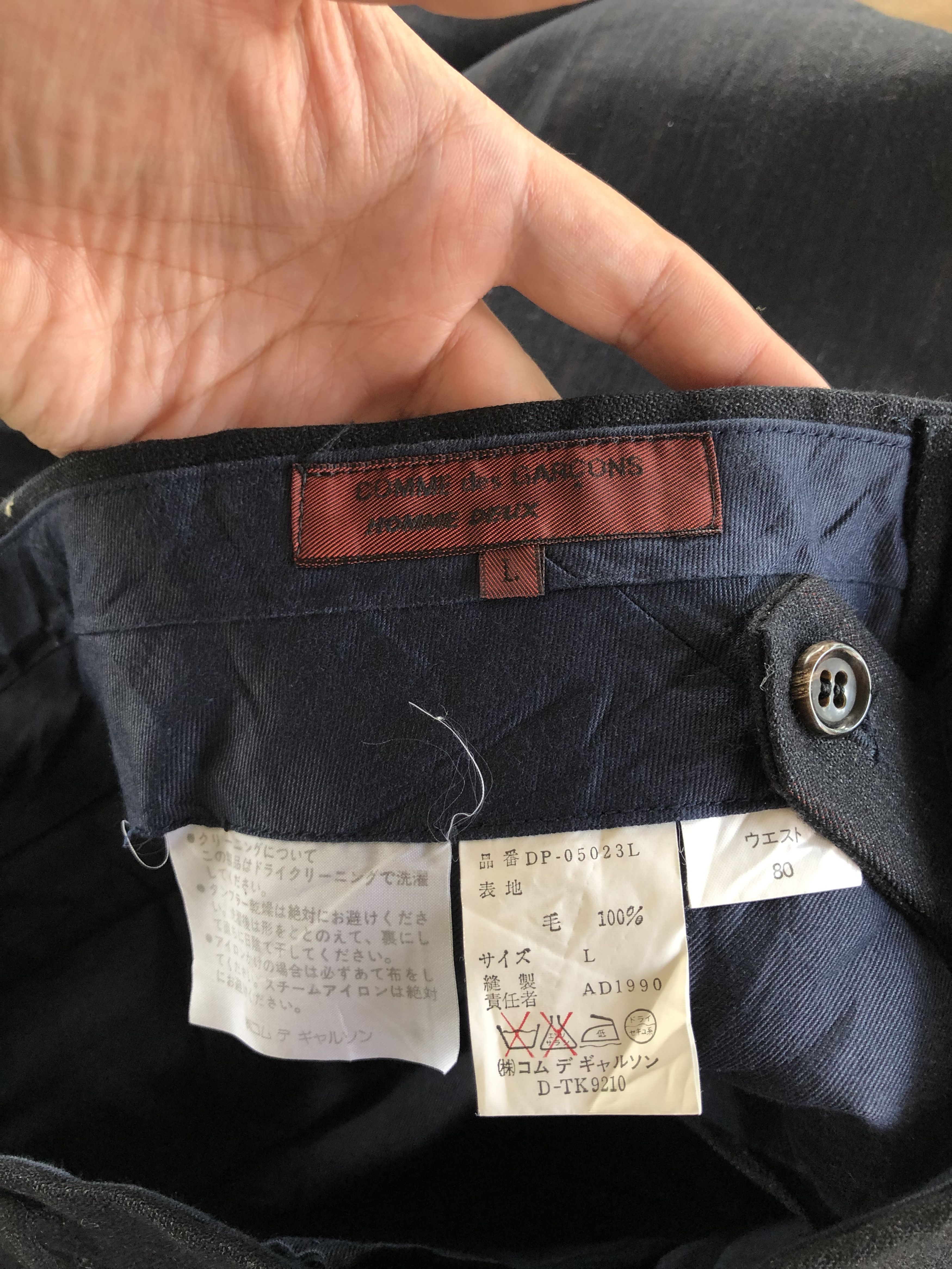 Comme des Garcons RARE🔥VINTAGE 1990 CDG HOME DEUX STRIPE WOOL LAINE PANTS Size US 31 - 9 Thumbnail