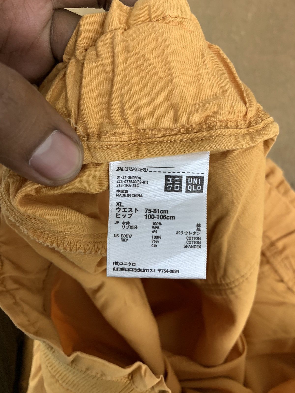 Uniqlo UNIQLO Pullover Carpenter Multipocket Cargo Crop JoggerPant Size US 31 - 18 Thumbnail