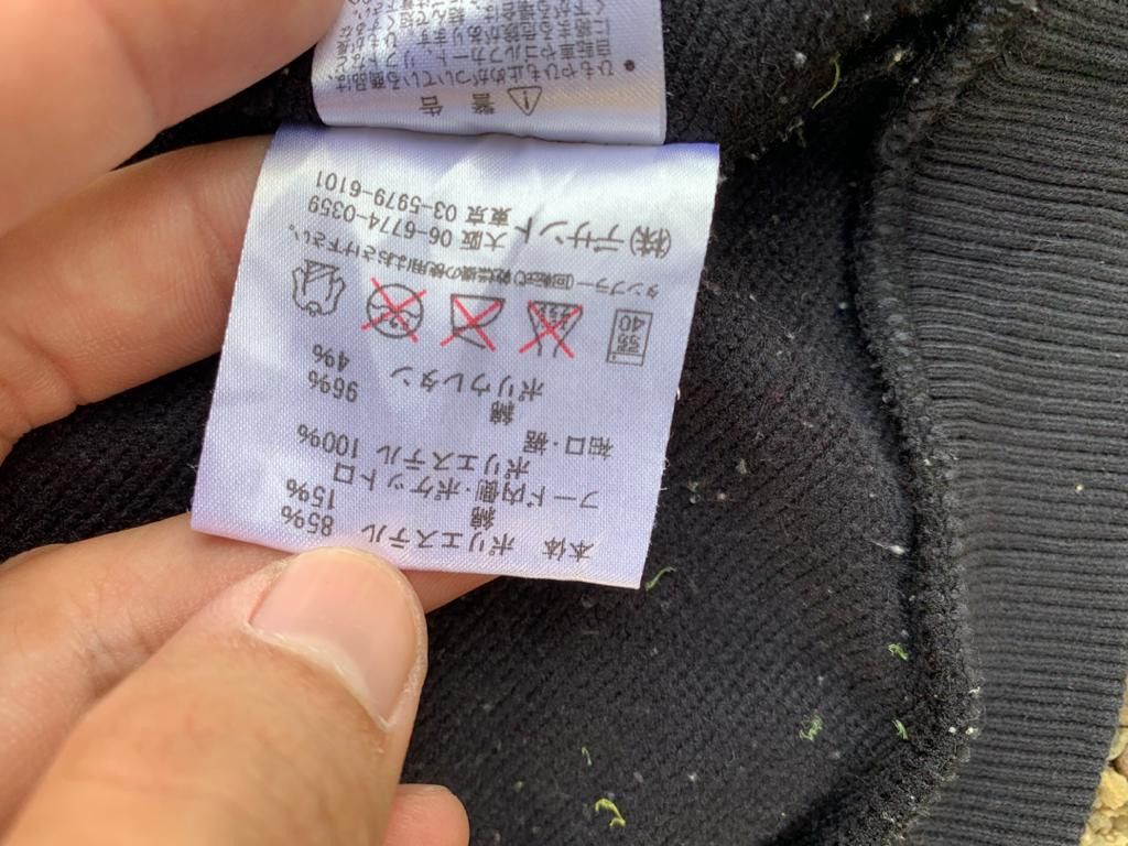 Umbro Umbro Zipper Jacket with hoodie Size US M / EU 48-50 / 2 - 12 Thumbnail