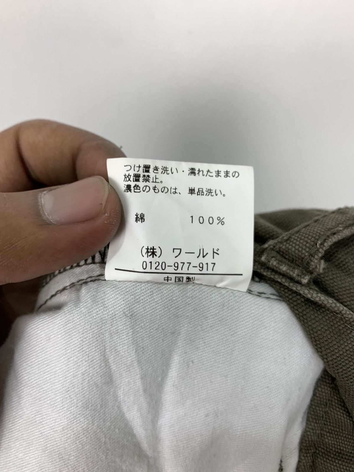Japanese Brand × Seditionaries × Takeo Kikuchi TK MIXPICE Multipocket Baggie Parachute Military Cargo Pant Size US 33 - 18 Thumbnail