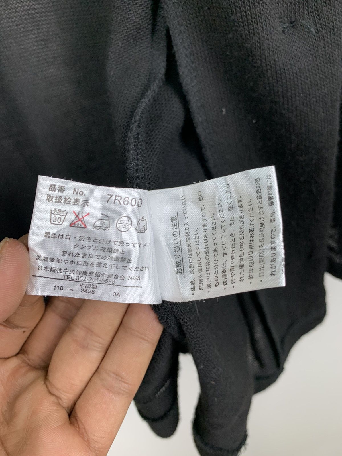 Designer × Japanese Brand REORMIX Button Knitwear Multipocket Cardigan Light Jacket Size US M / EU 48-50 / 2 - 10 Thumbnail