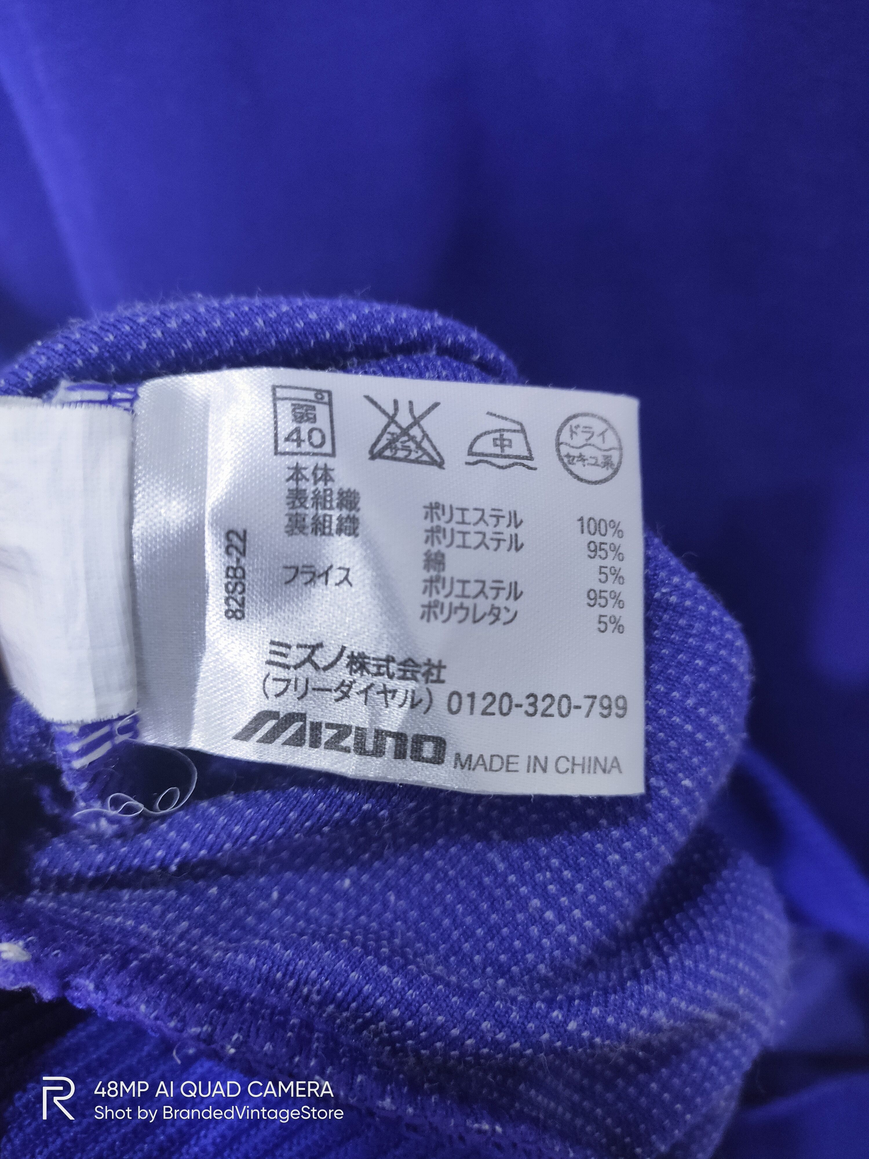Mizuno × Vintage Vintage MIZUNO Sportwear Zip Sweatshirt CoachVarsity Jacket Size US M / EU 48-50 / 2 - 13 Thumbnail