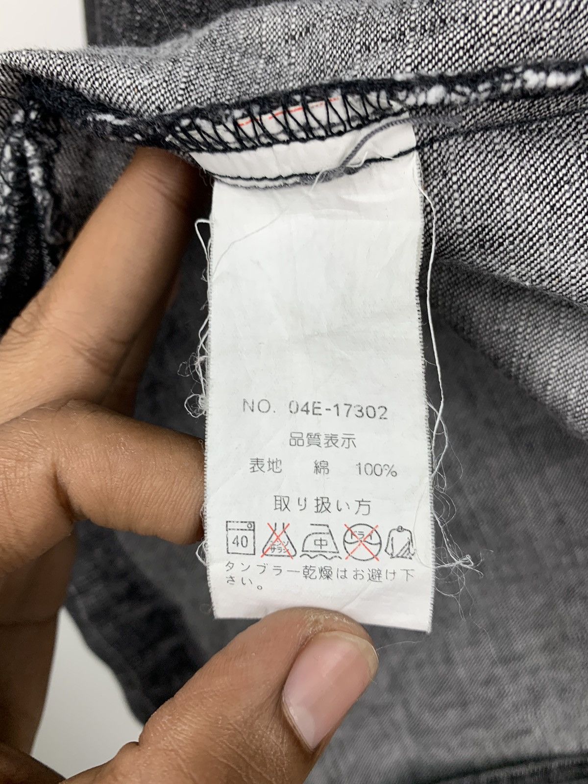 Vintage ALLIX DESIGN Vintage Zipper AcidWash PatchWork Denim Jacket Size US L / EU 52-54 / 3 - 12 Thumbnail
